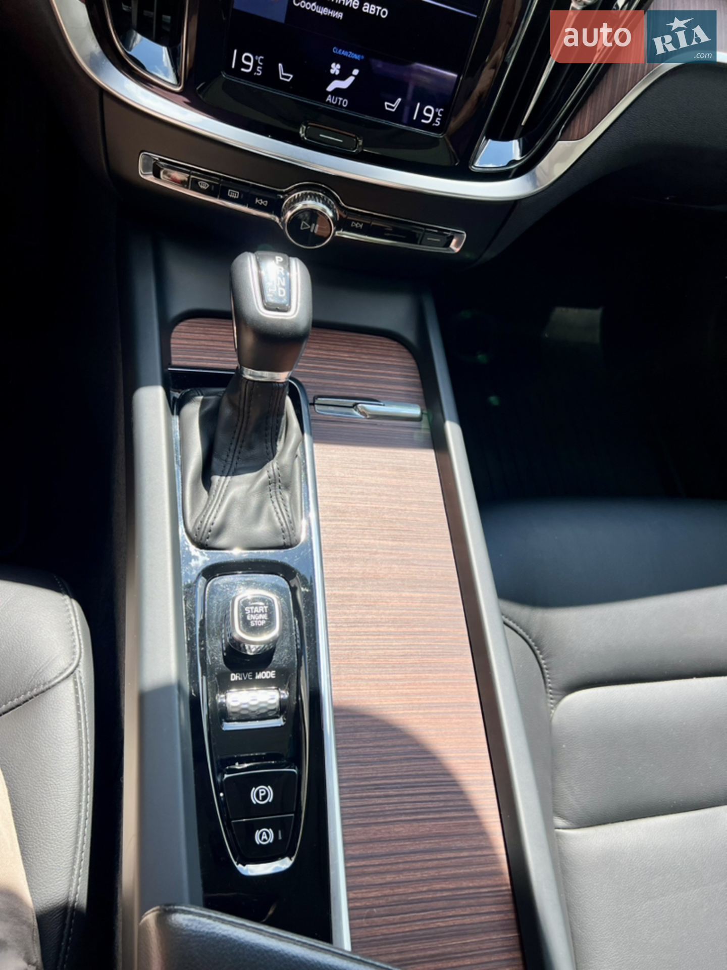 2020 Volvo S60 - мініатюра 19
