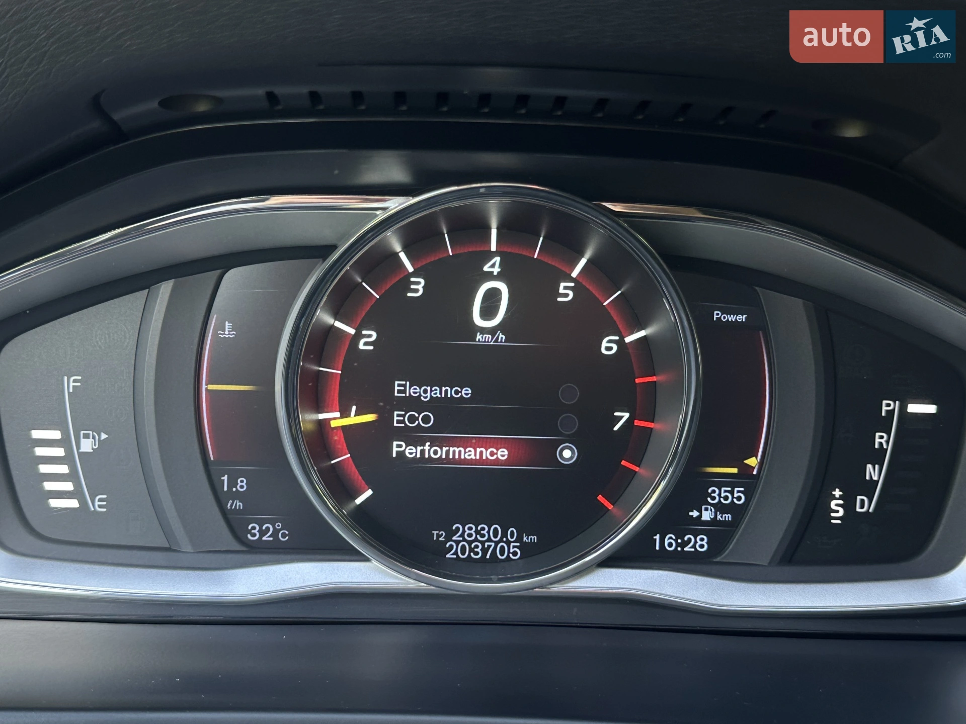 2014 Volvo S60 - мініатюра 20