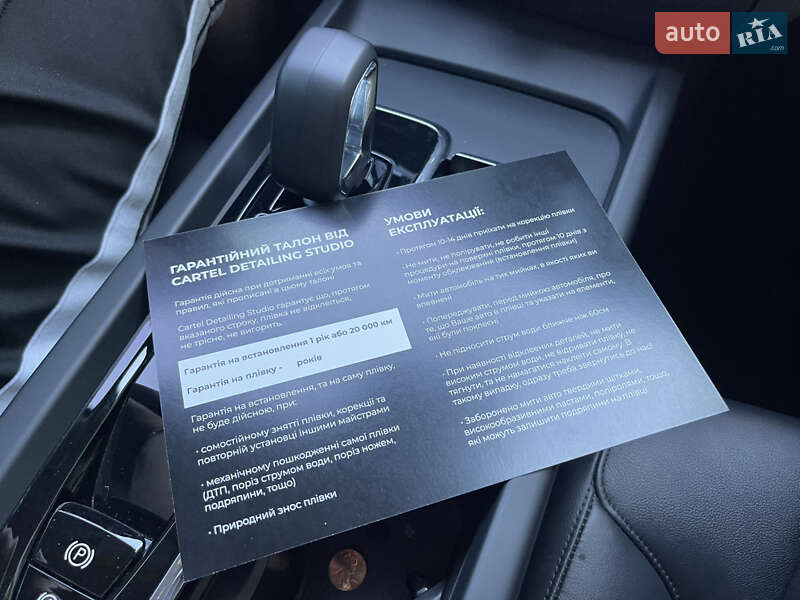 Седан Volvo S60 2024 в Киеве