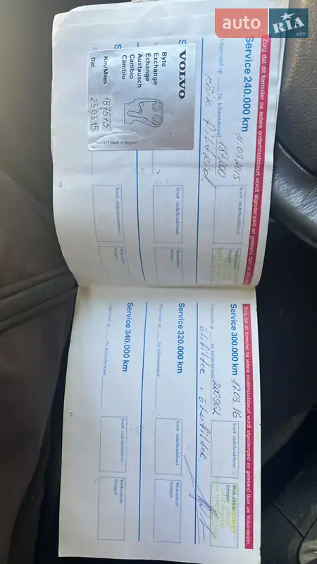 Седан Volvo S60 2002 в Одессе документ