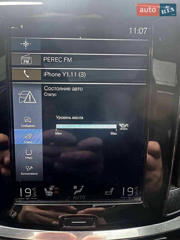 Седан Volvo S60 2019 в Києві фото 19 Седан Volvo S60 2019 в Києві