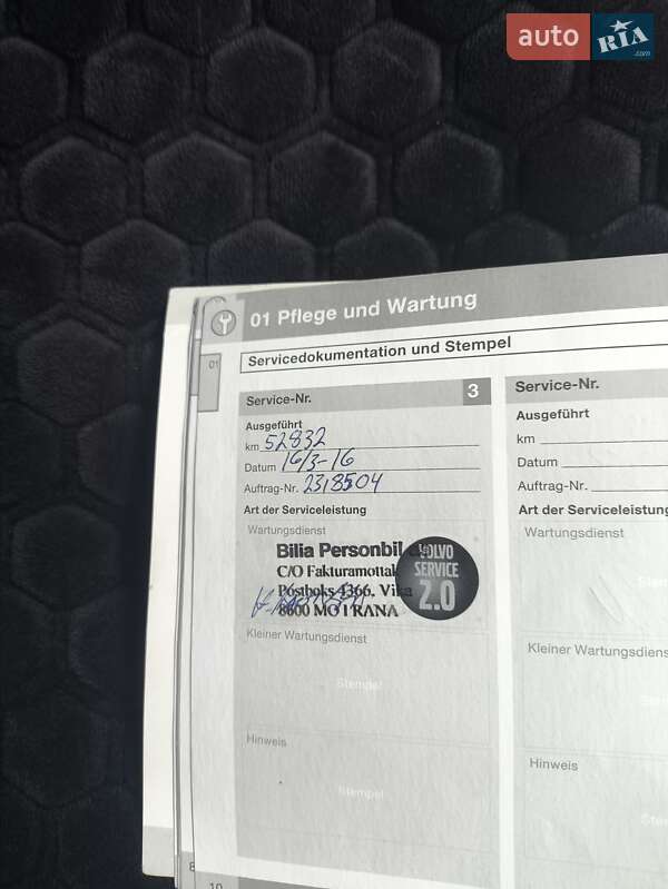 Седан Volvo S60 2011 в Трускавці