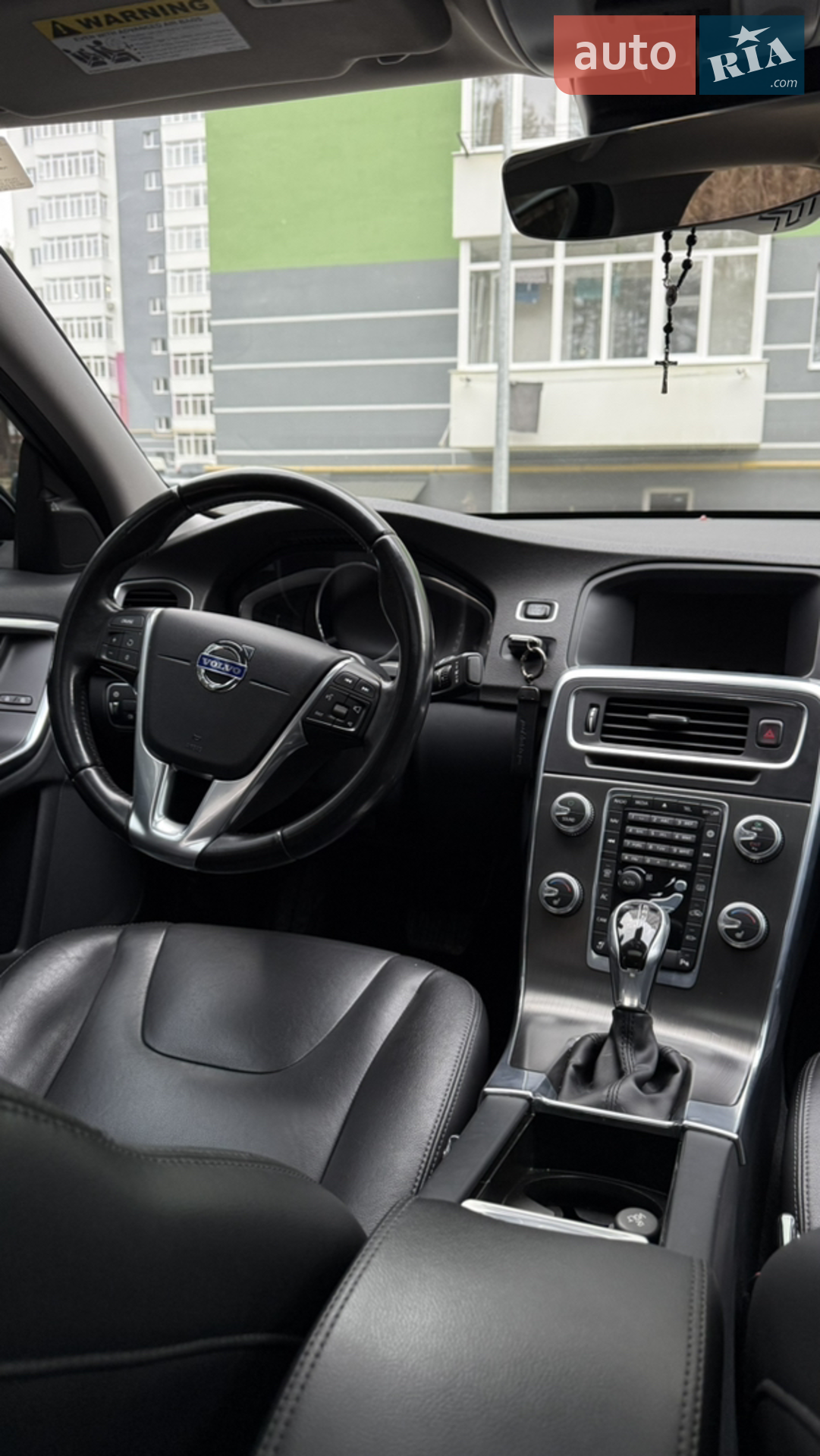 2015 Volvo S60 - мініатюра 11