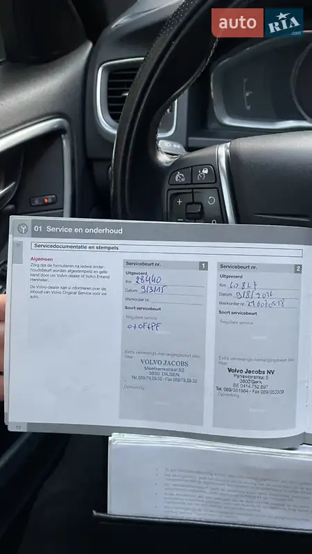 Седан Volvo S60 2014 в Львове документ 2 фото Седан Volvo S60 2014 в Львове документ