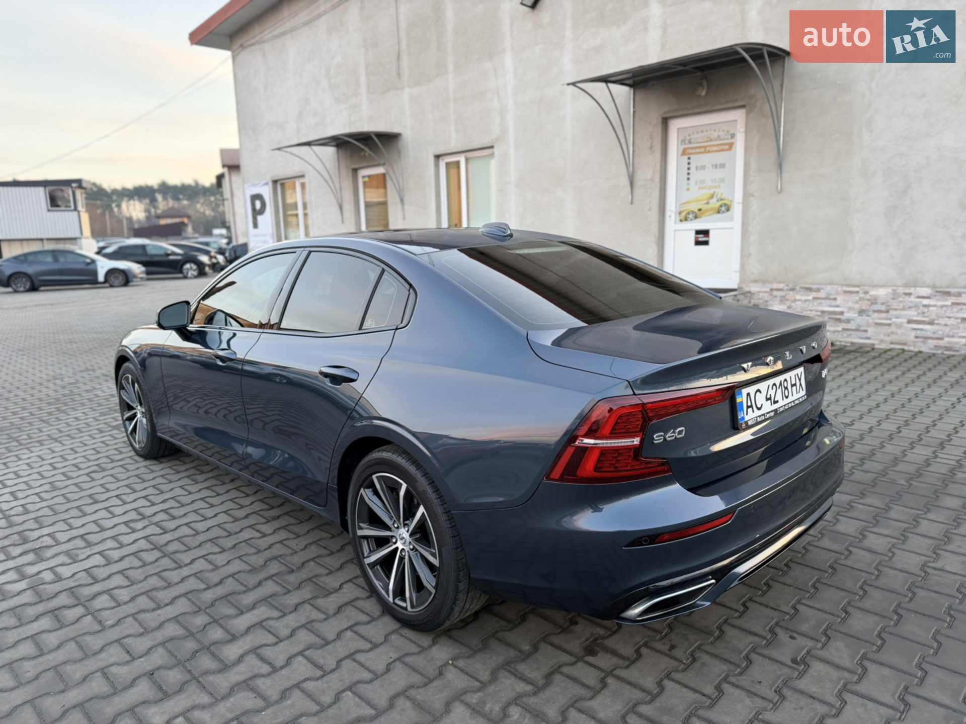 2021 Volvo S60 - мініатюра 7