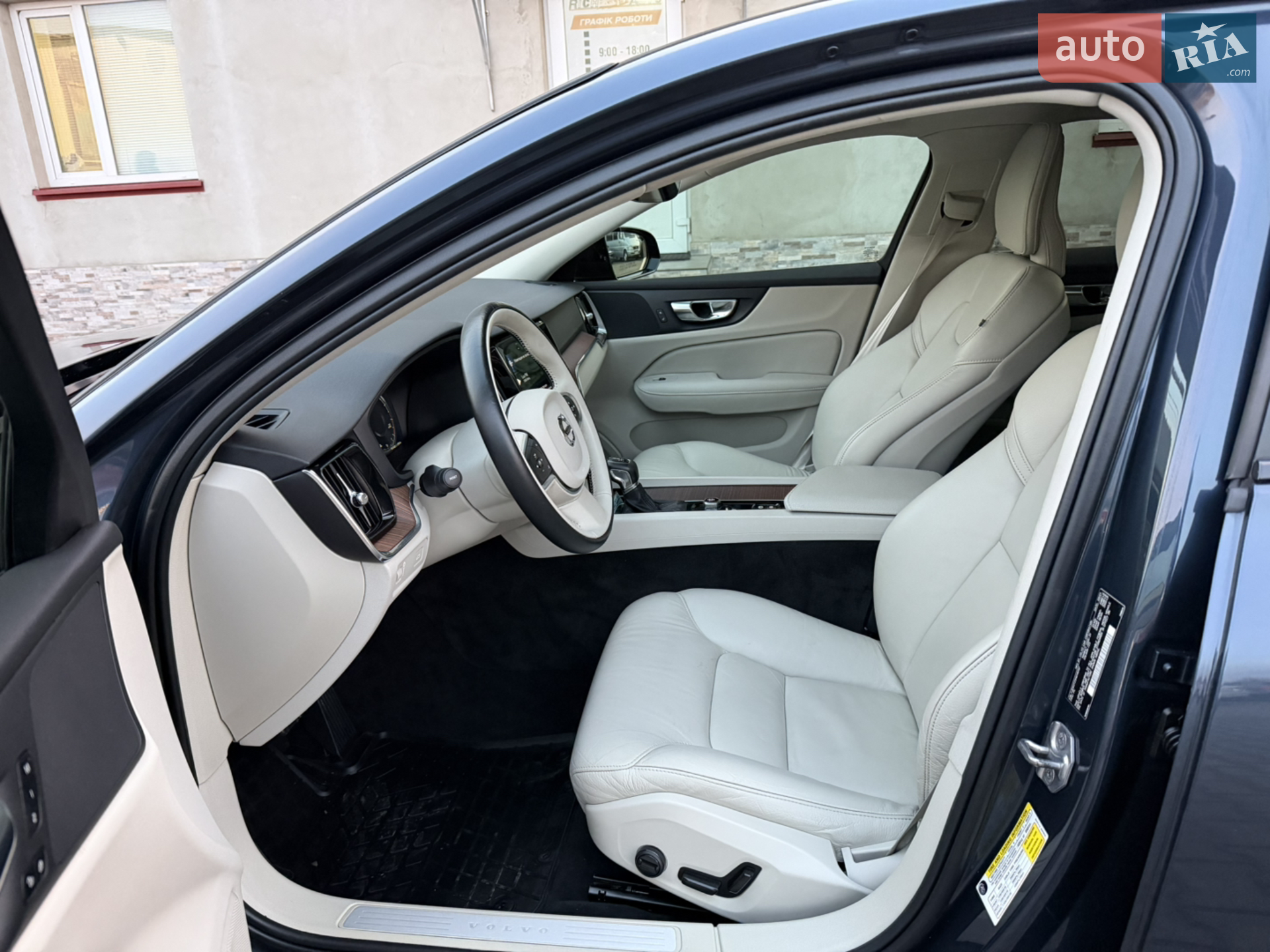 2021 Volvo S60 - мініатюра 16