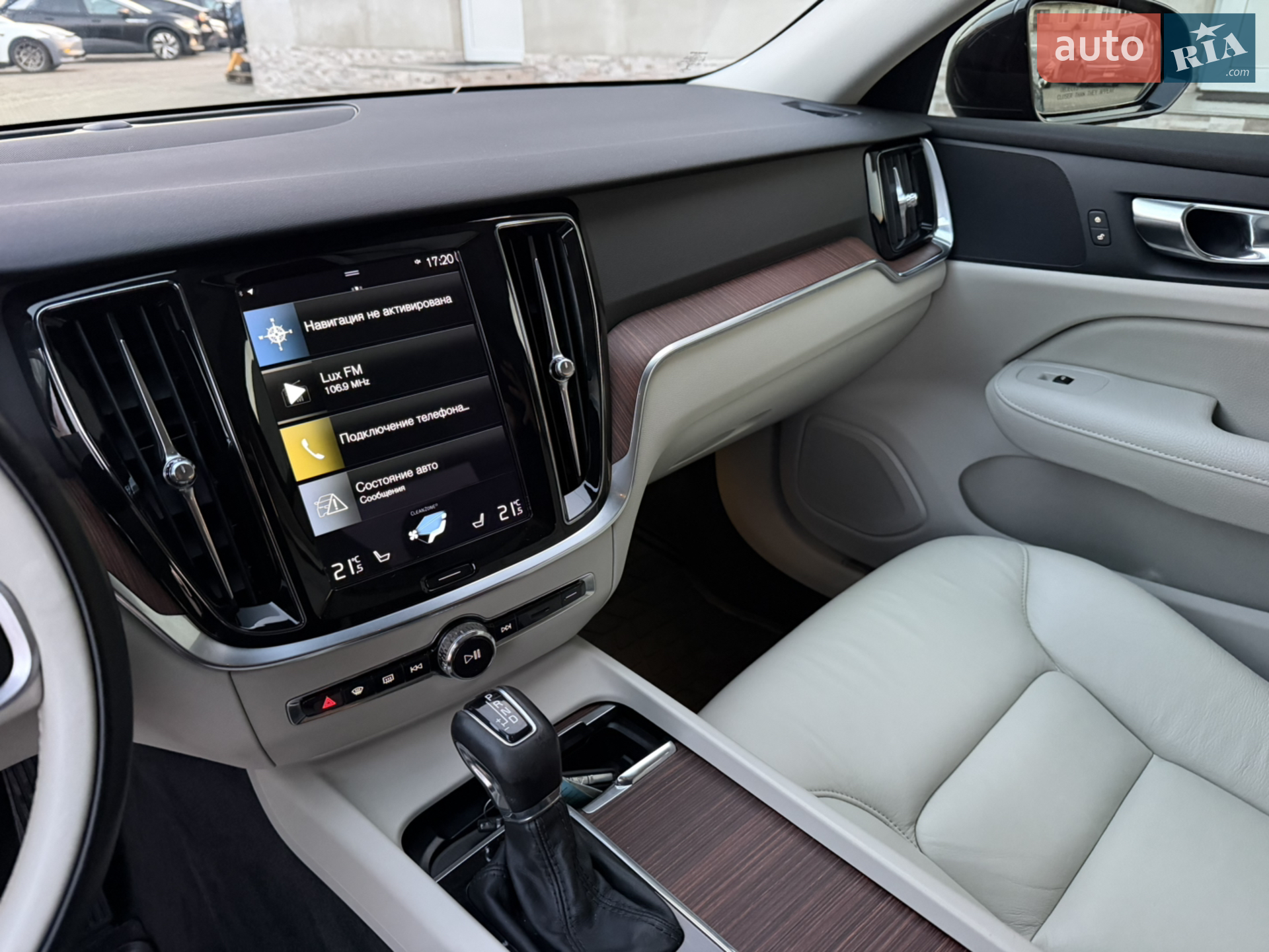 2021 Volvo S60 - мініатюра 21