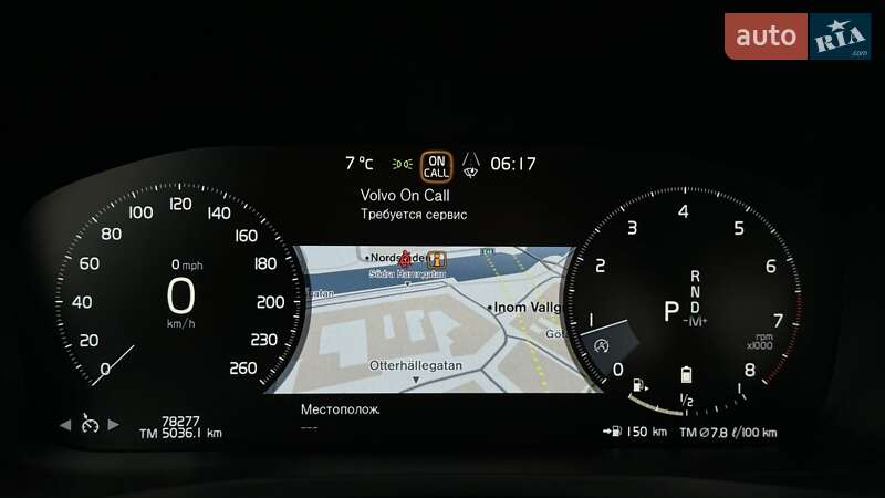 Седан Volvo S60 2021 в Киеве