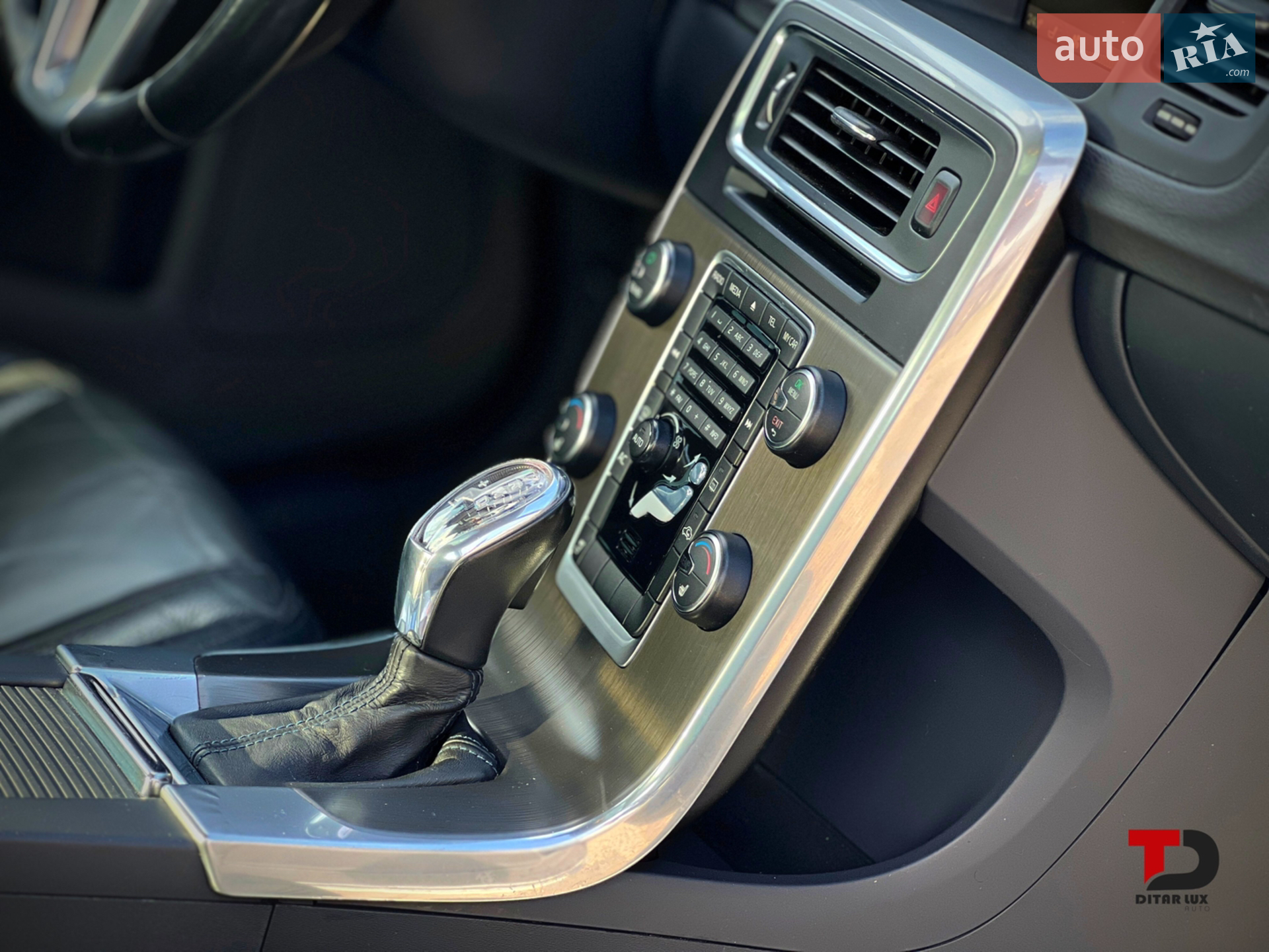 2013 Volvo S60 - мініатюра 3