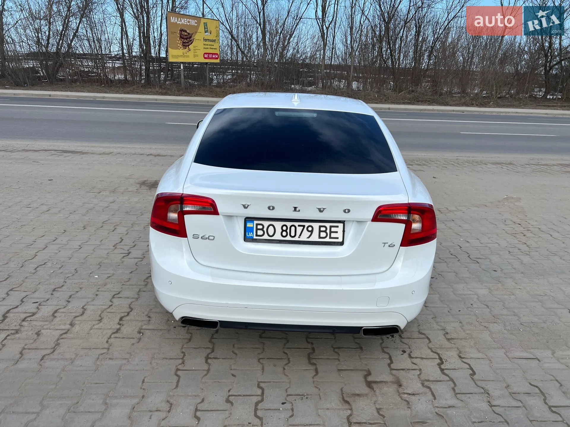 2014 Volvo S60 - мініатюра 6