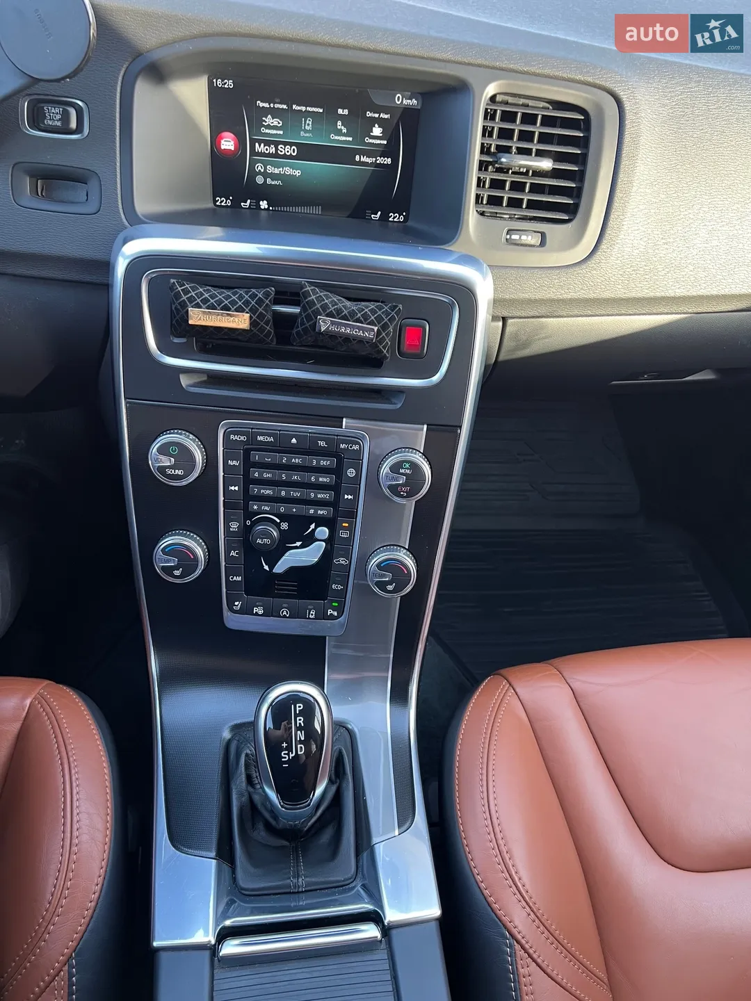 2014 Volvo S60 - мініатюра 17