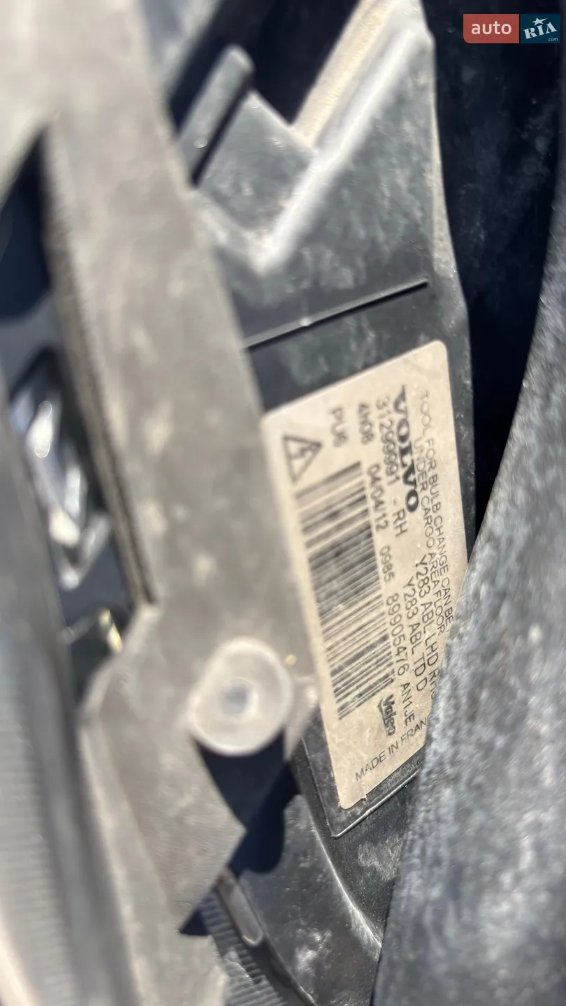 2012 Volvo S60 - мініатюра 38