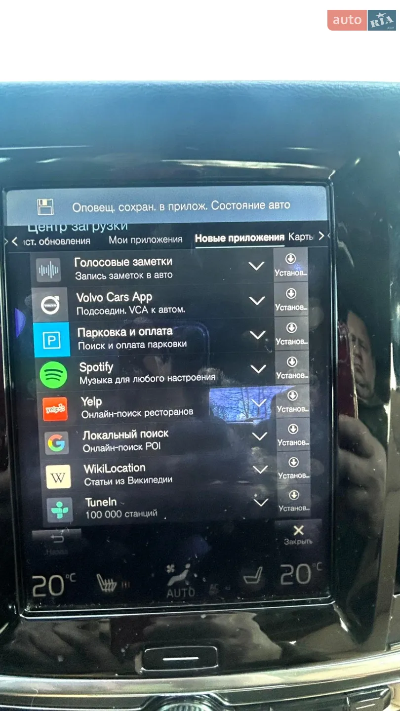 2019 Volvo S60 - мініатюра 7