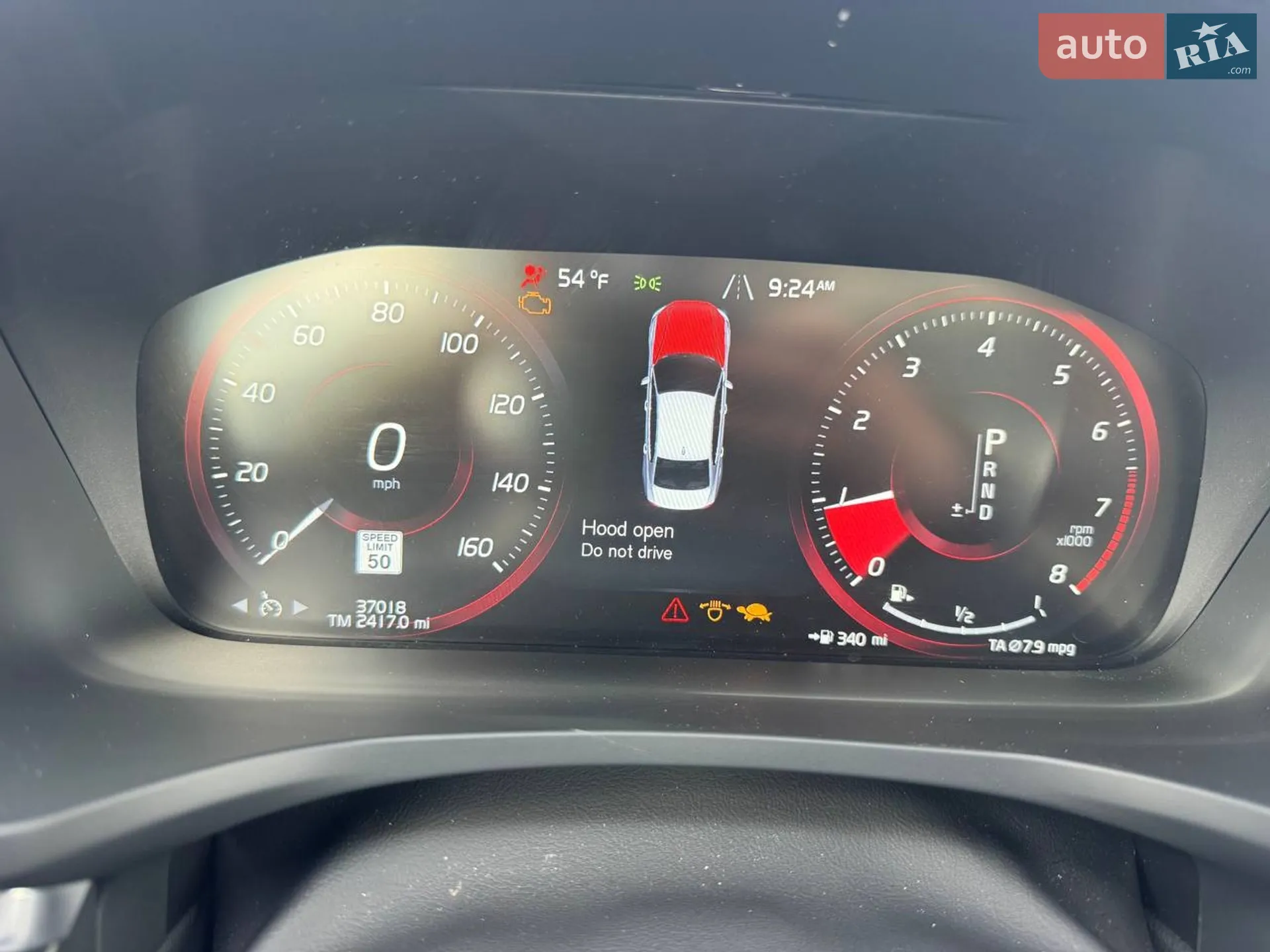 2021 Volvo S60 - мініатюра 24