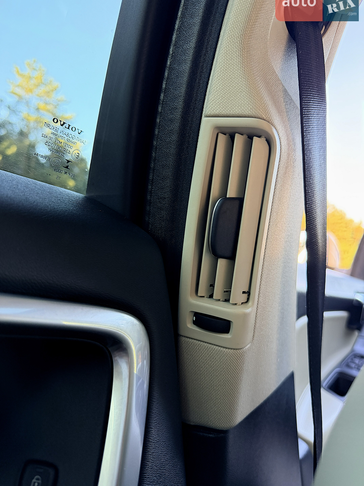 2016 Volvo S60 - мініатюра 30