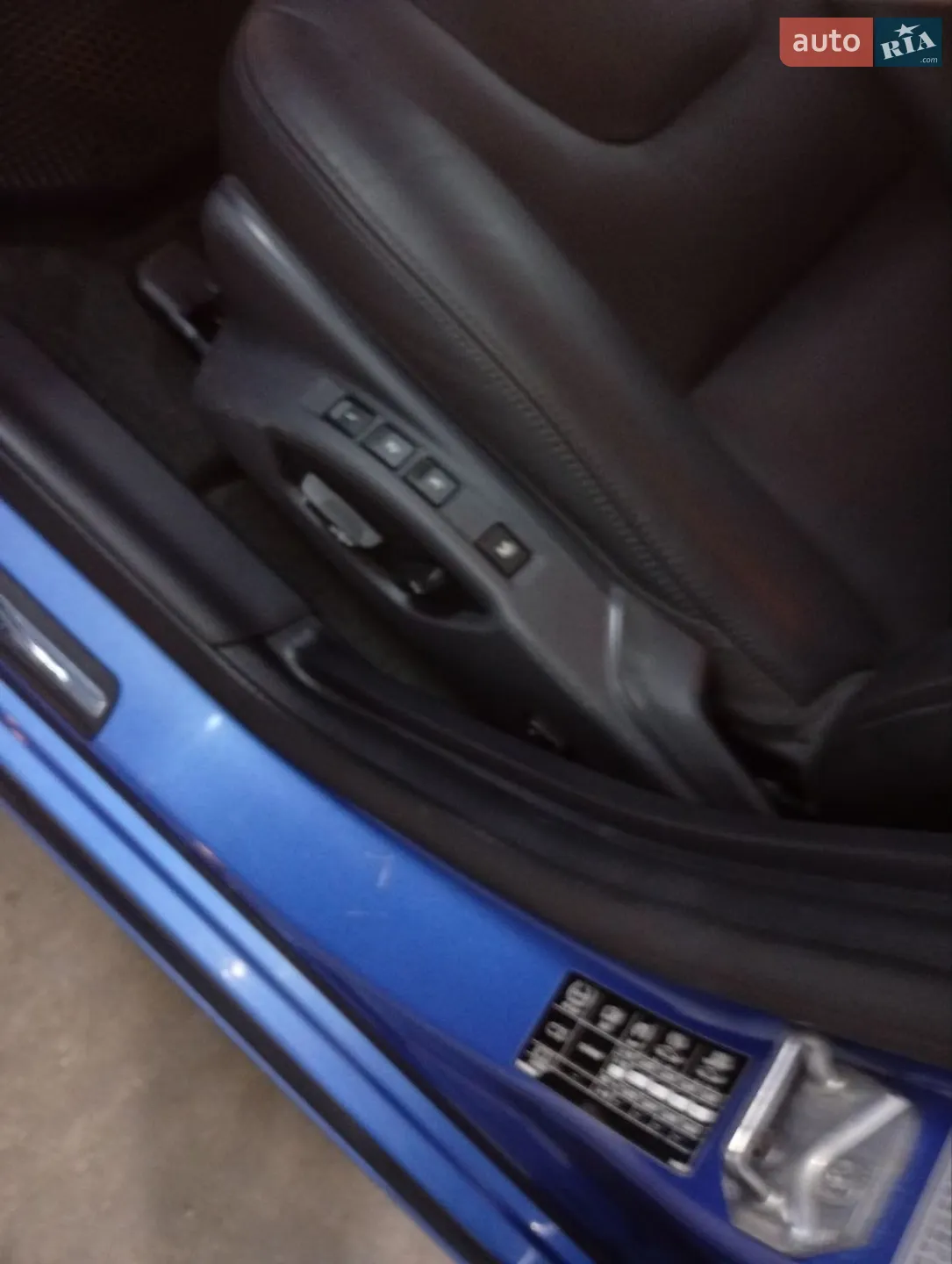 2015 Volvo S60 - мініатюра 24