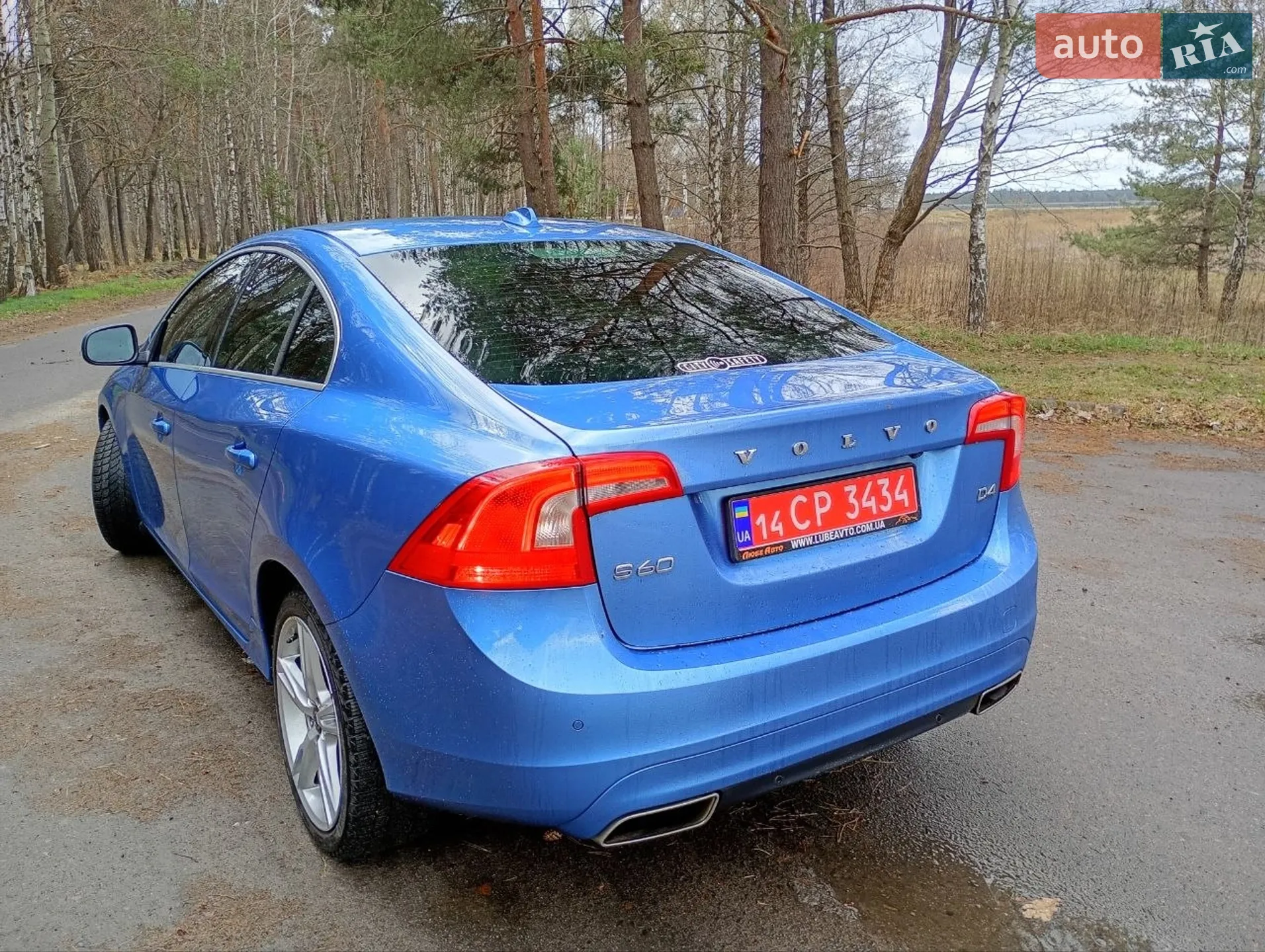 2015 Volvo S60 - мініатюра 5