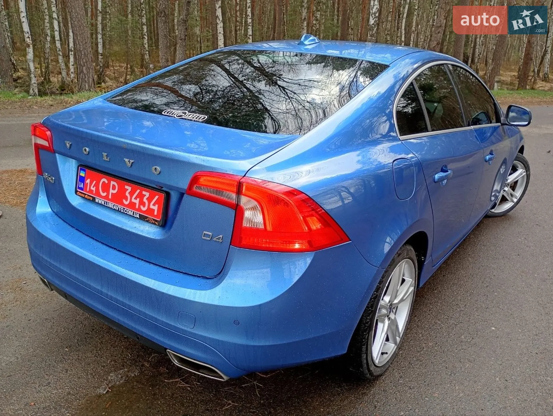 2015 Volvo S60 - мініатюра 6