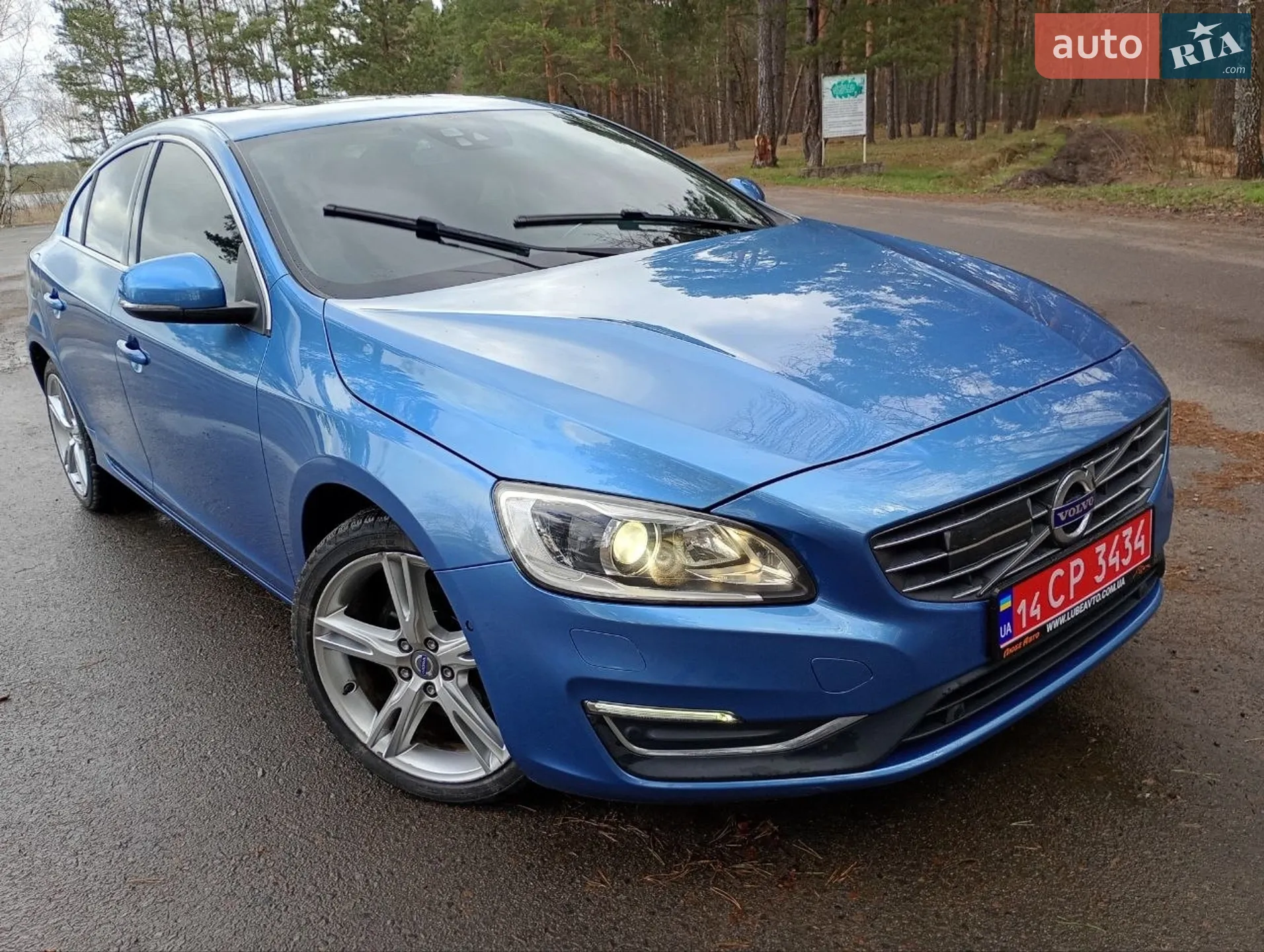 2015 Volvo S60 - мініатюра 3