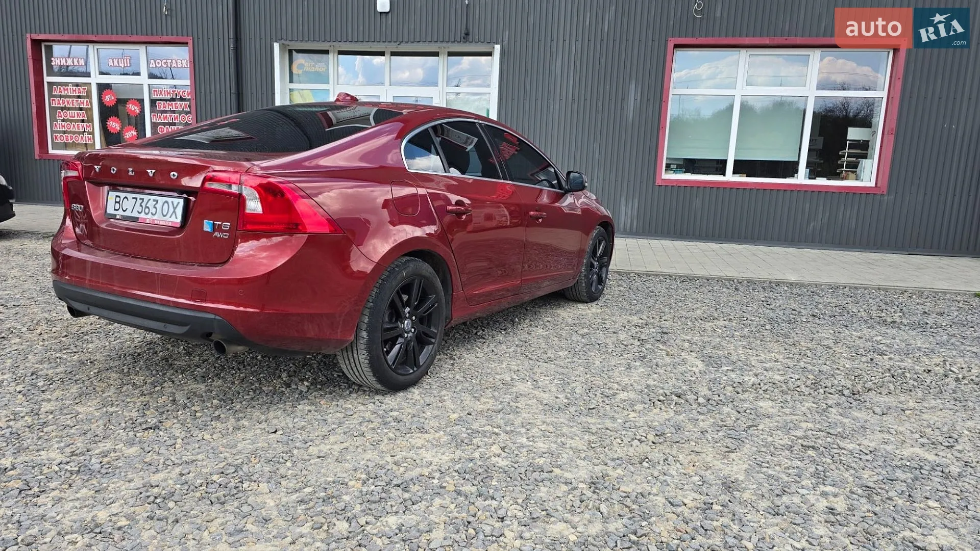 2010 Volvo S60 - мініатюра 4