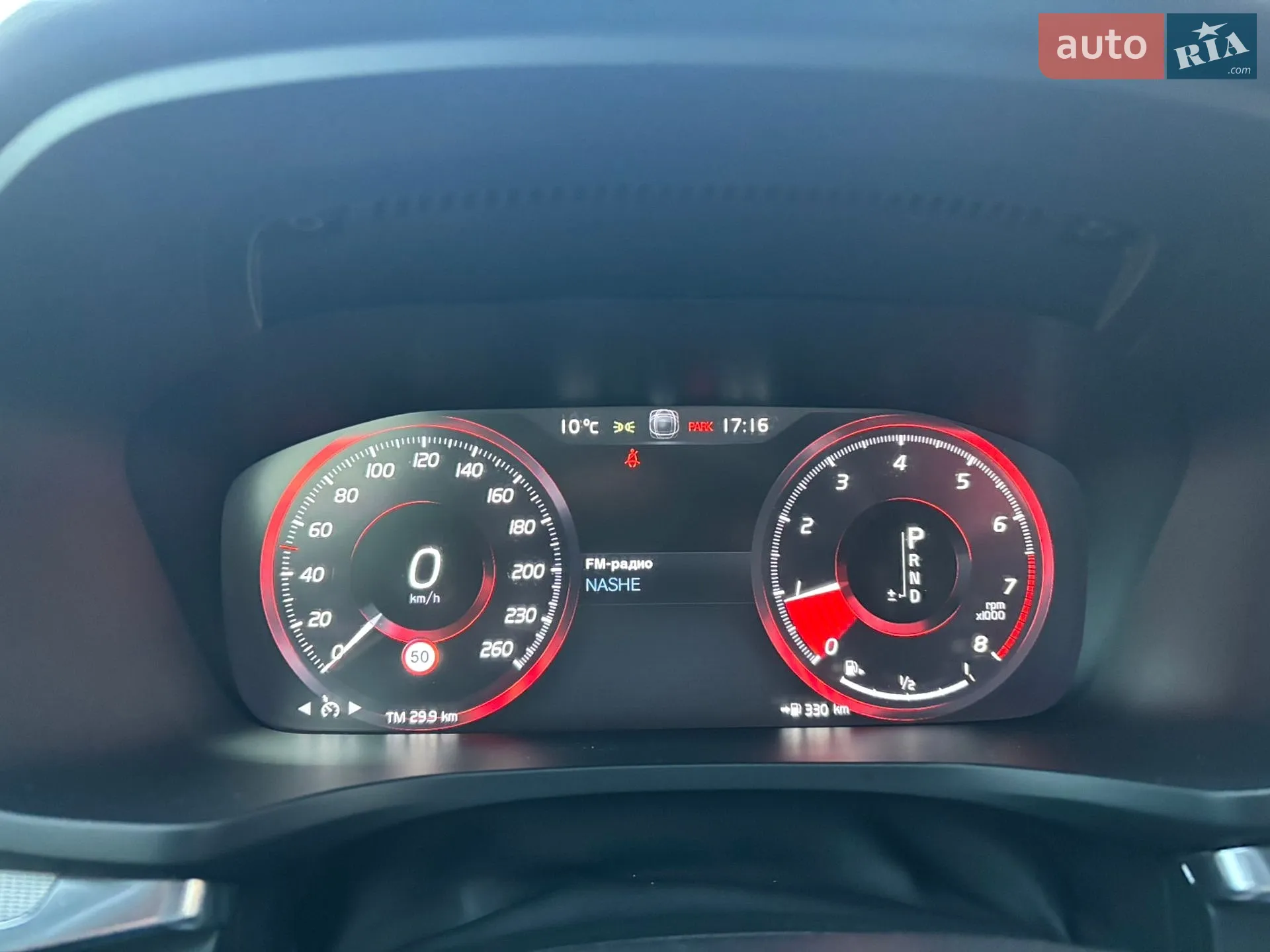 2018 Volvo S60 - мініатюра 41