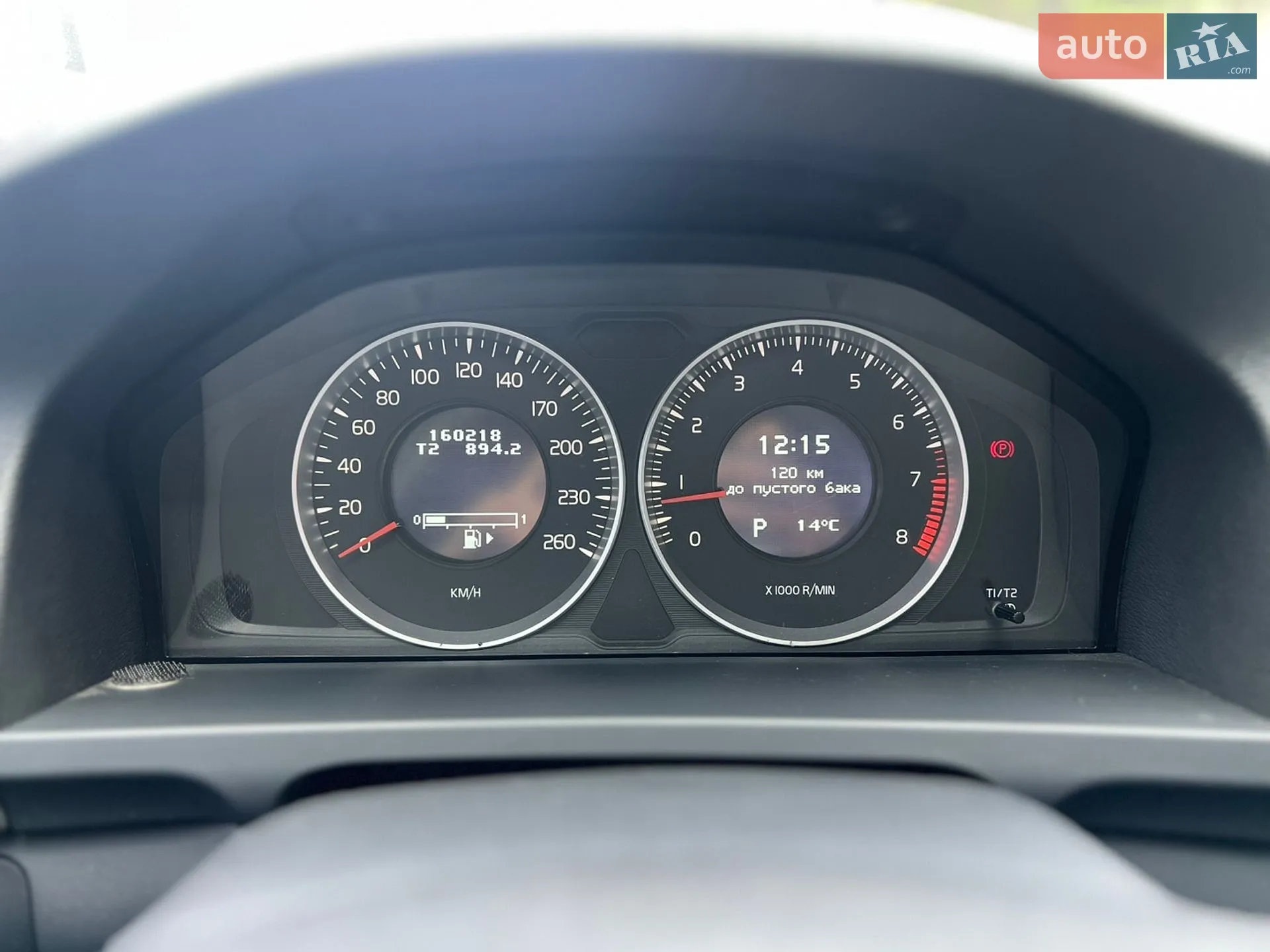 2011 Volvo S60 - мініатюра 21