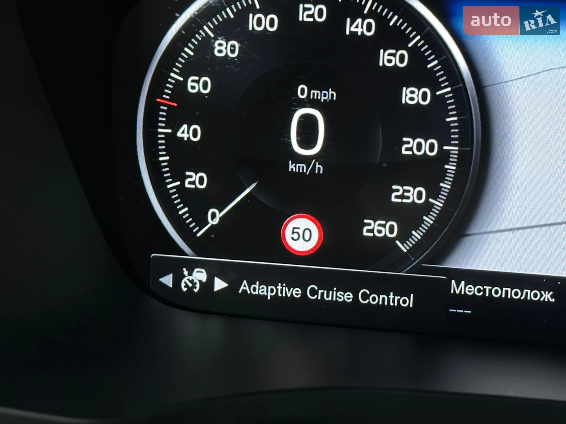 2021 Volvo S60 - мініатюра 59