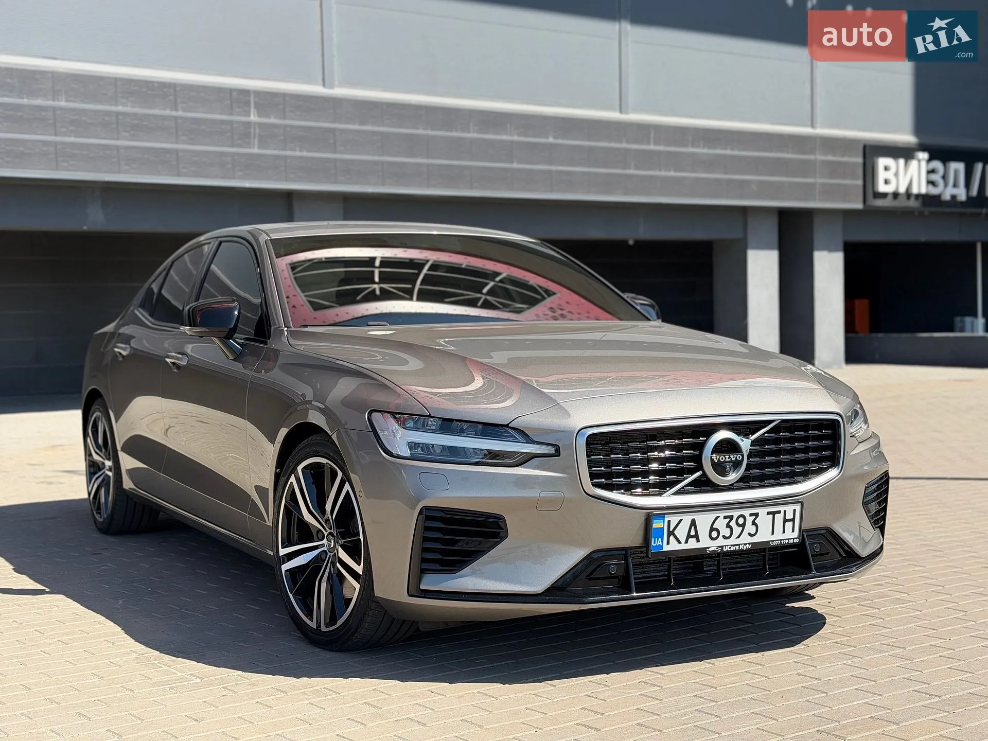 2019 Volvo S60 - мініатюра 21