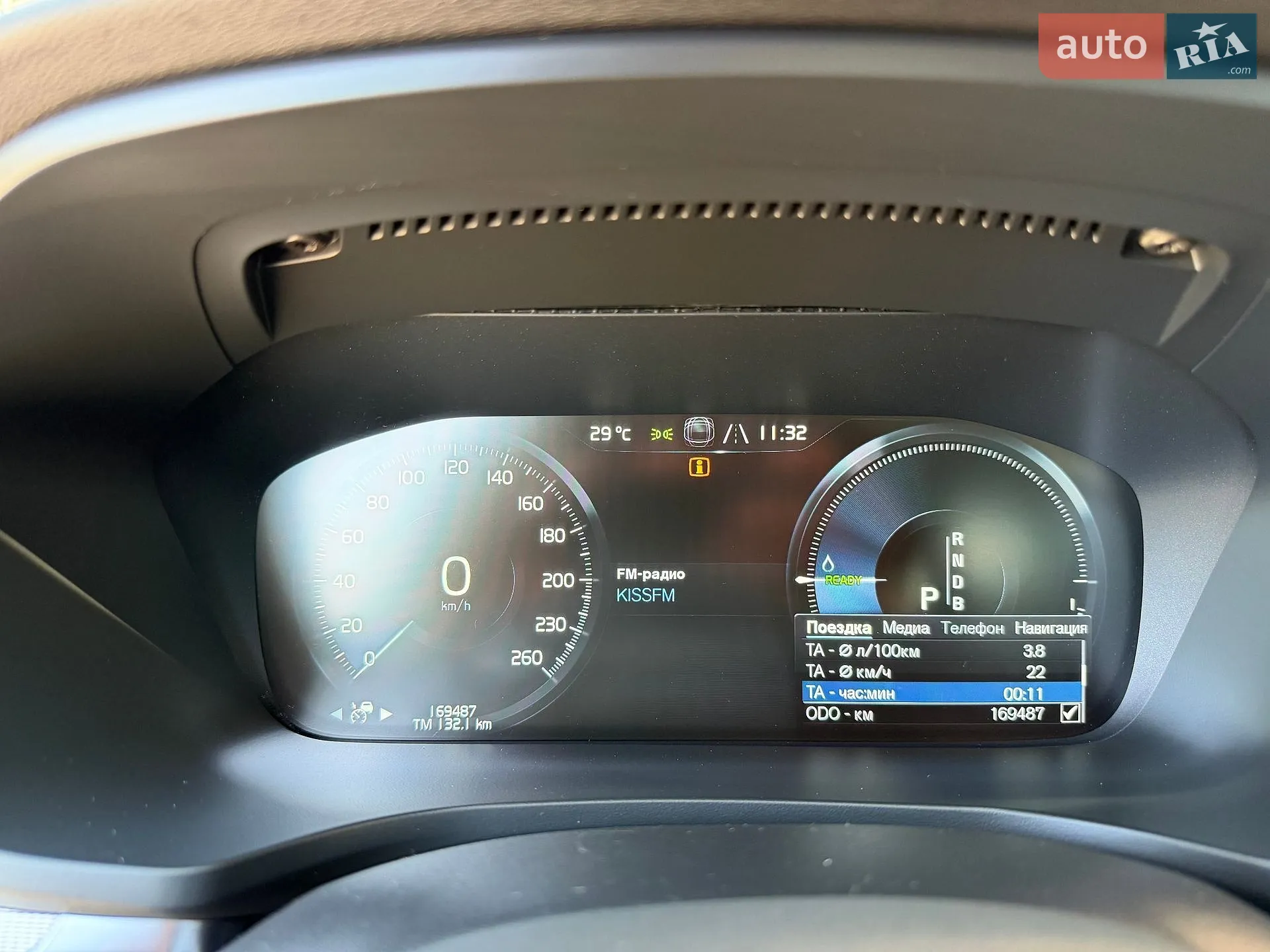 2019 Volvo S60 - мініатюра 52