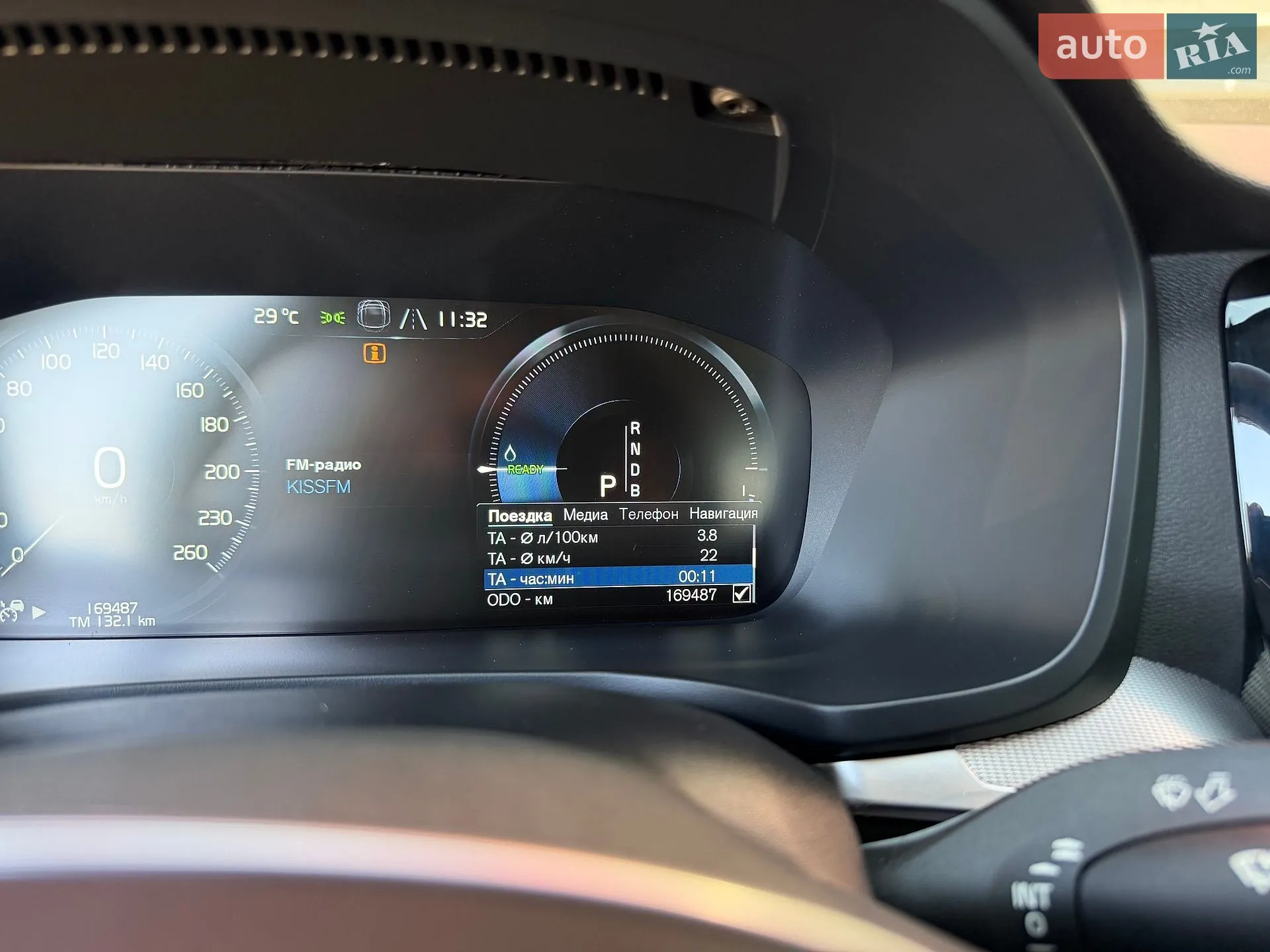 2019 Volvo S60 - мініатюра 57