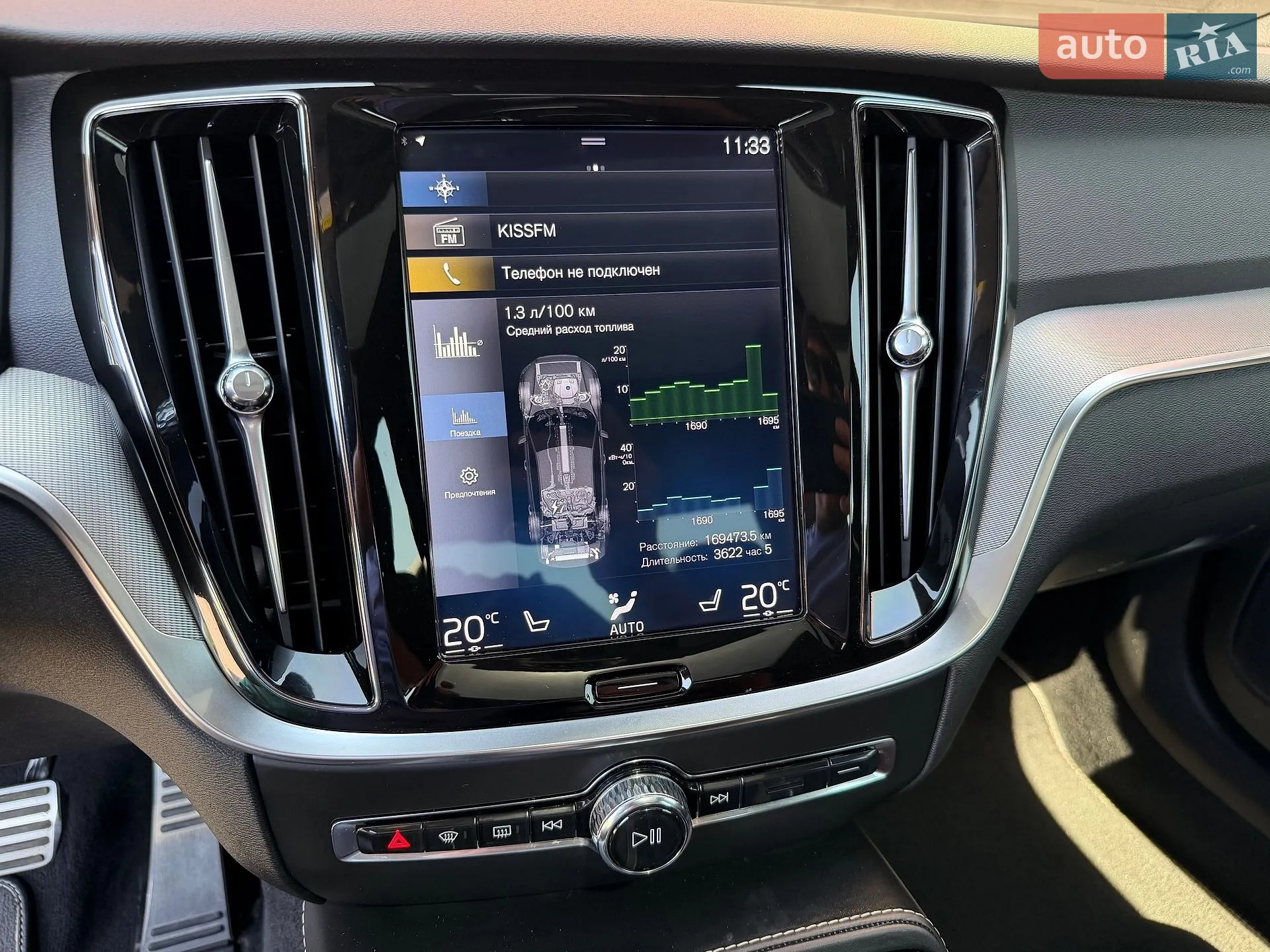 2019 Volvo S60 - мініатюра 63