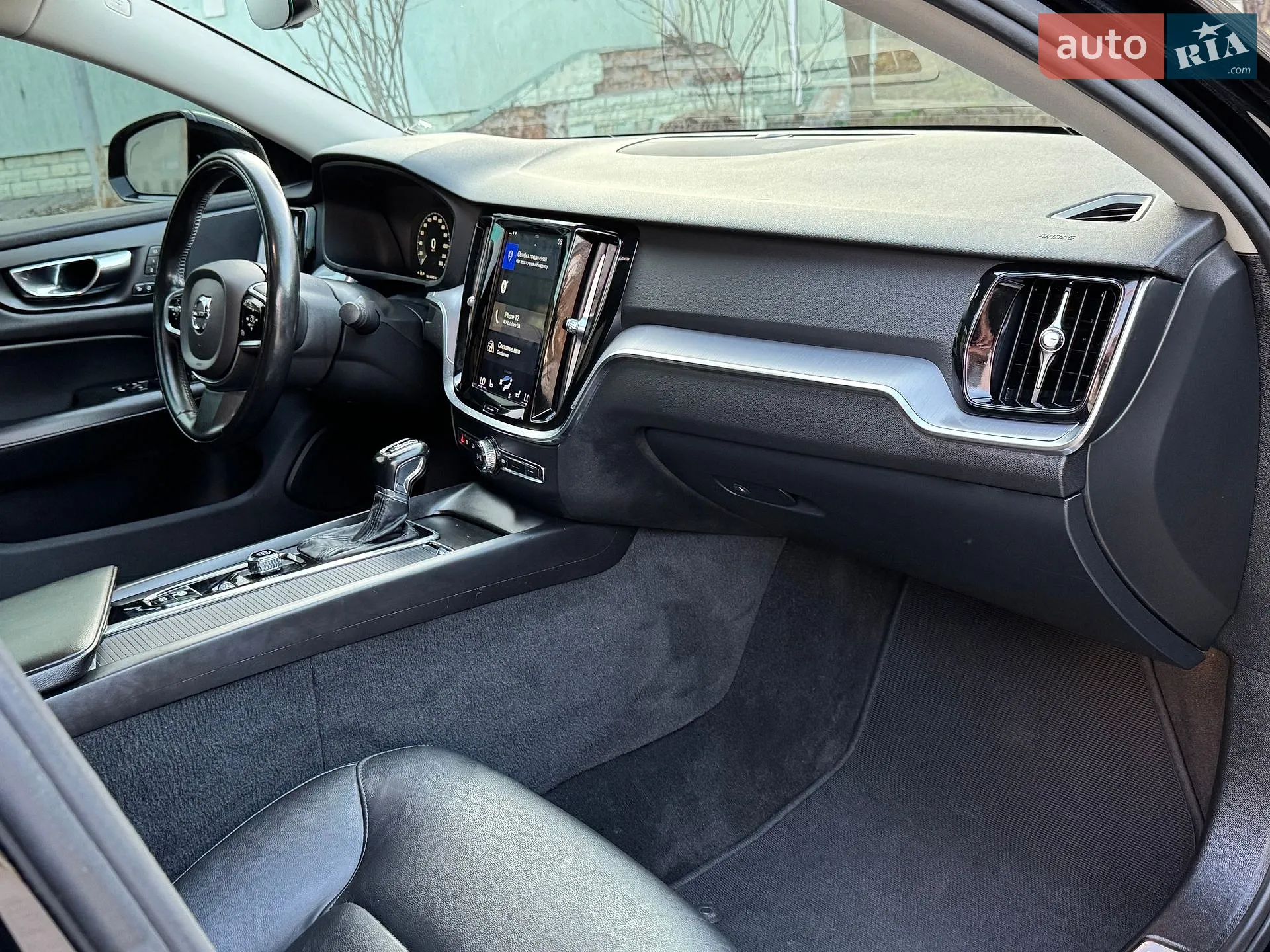 2020 Volvo S60 - мініатюра 21