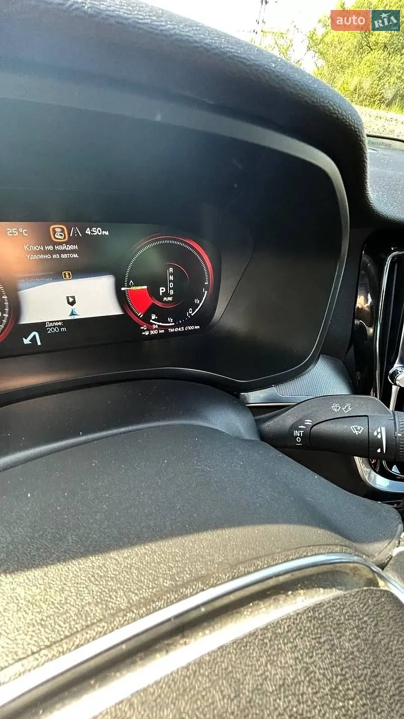 2019 Volvo S60 - мініатюра 36