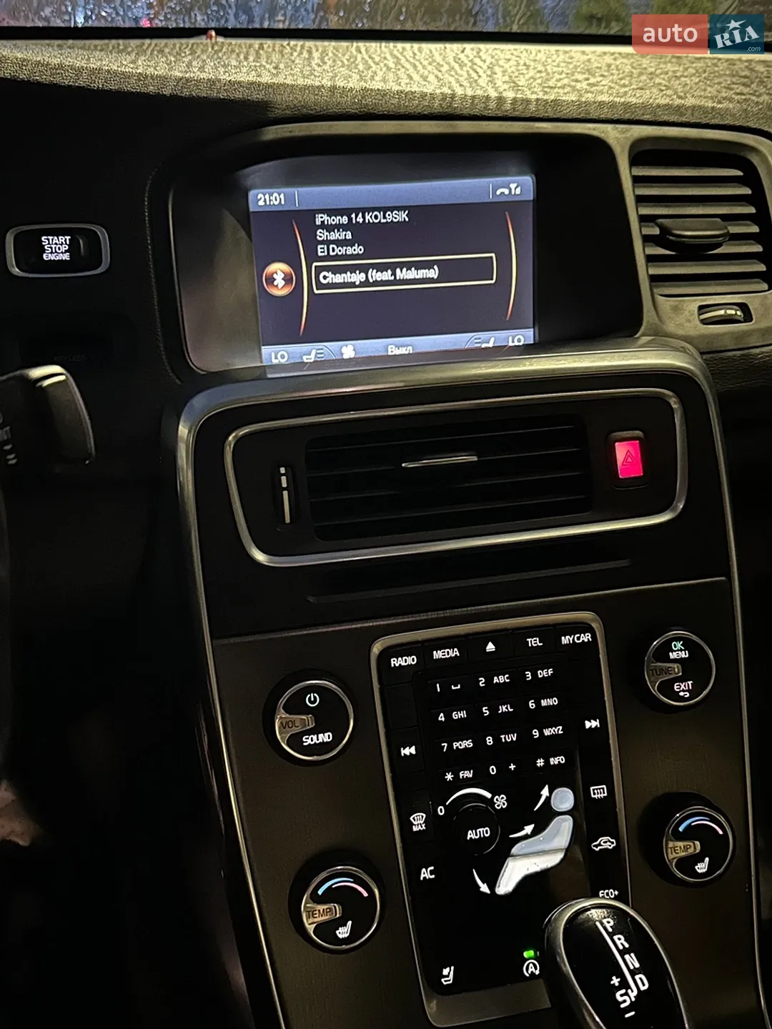 2014 Volvo S60 - мініатюра 17