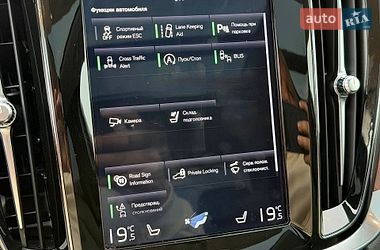 Седан Volvo S60 2019 в Киеве