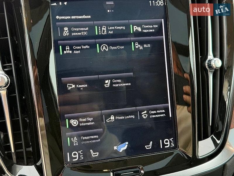 Седан Volvo S60 2019 в Киеве