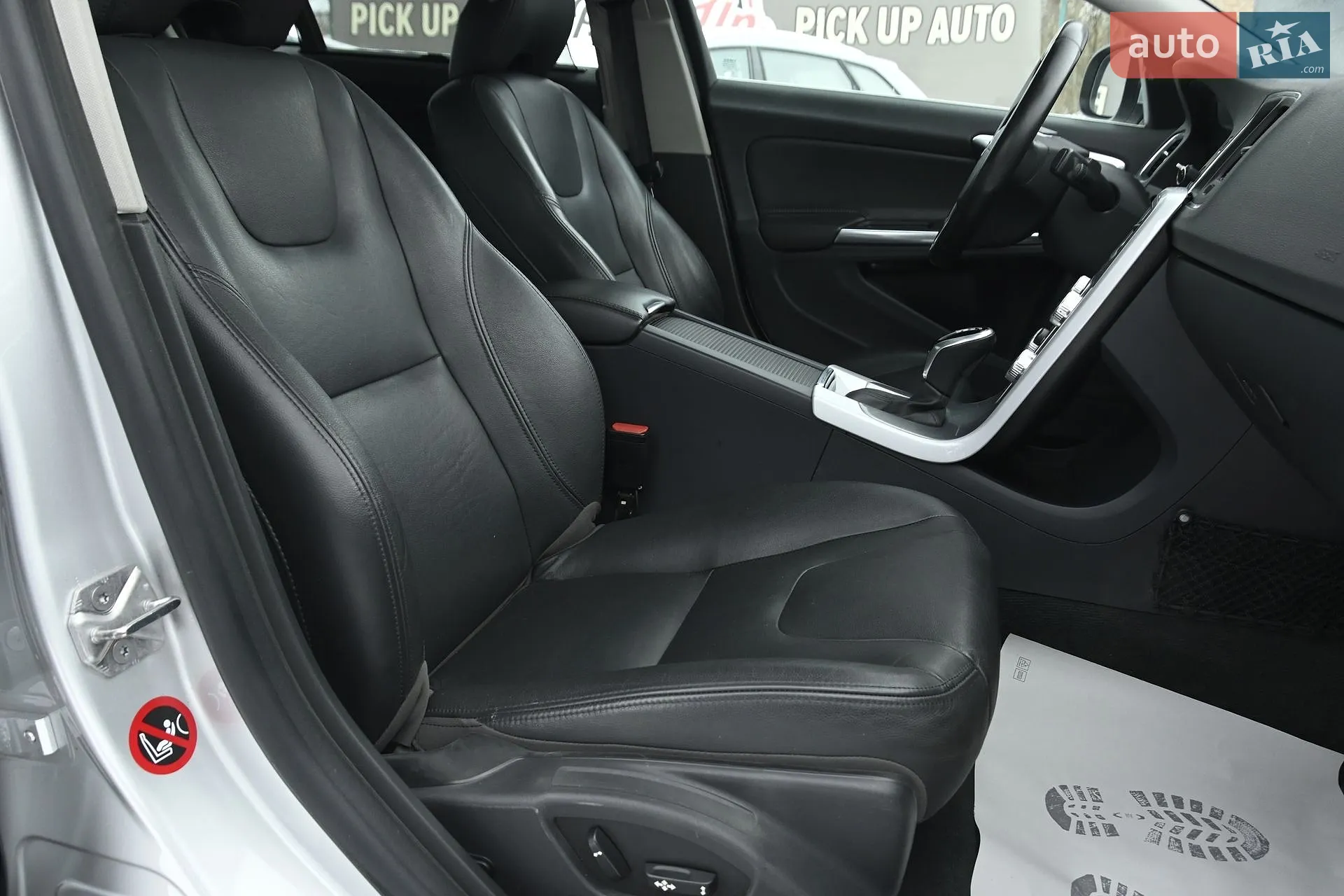 2018 Volvo S60 - мініатюра 34