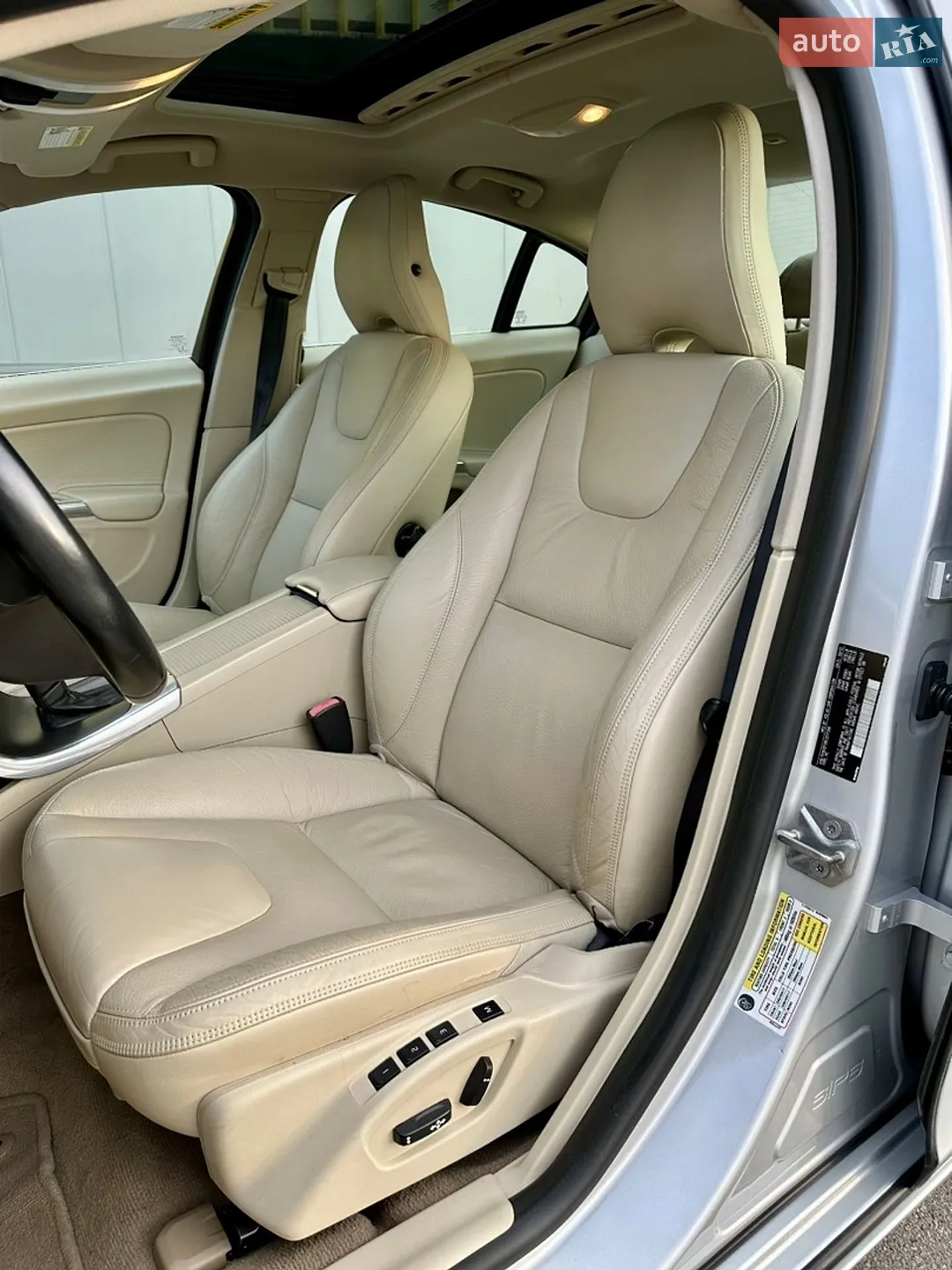 2013 Volvo S60 - мініатюра 20