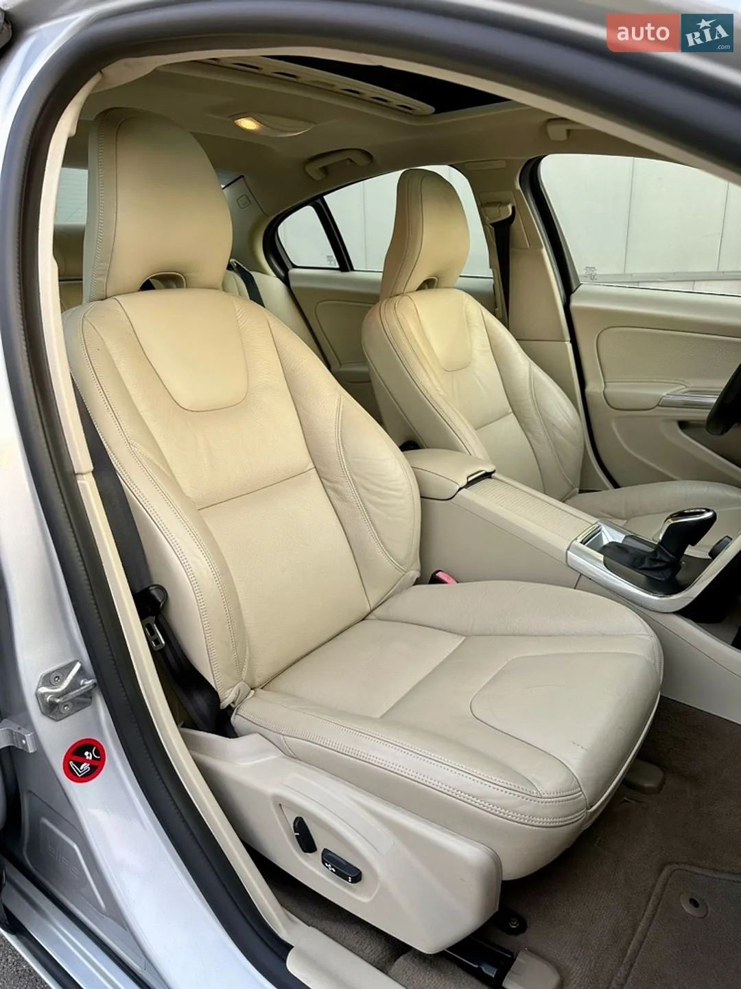 2013 Volvo S60 - мініатюра 30