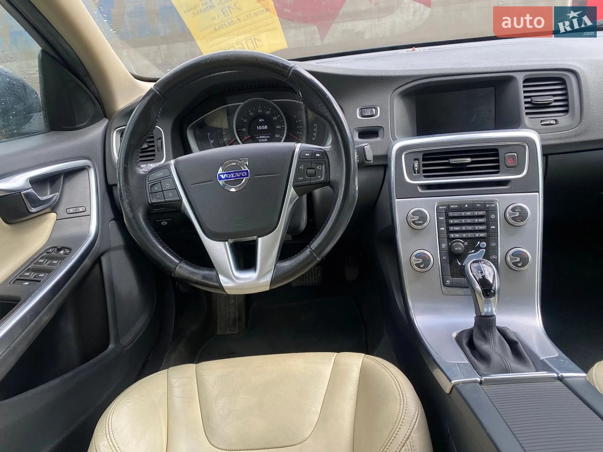 2016 Volvo S60 - мініатюра 11