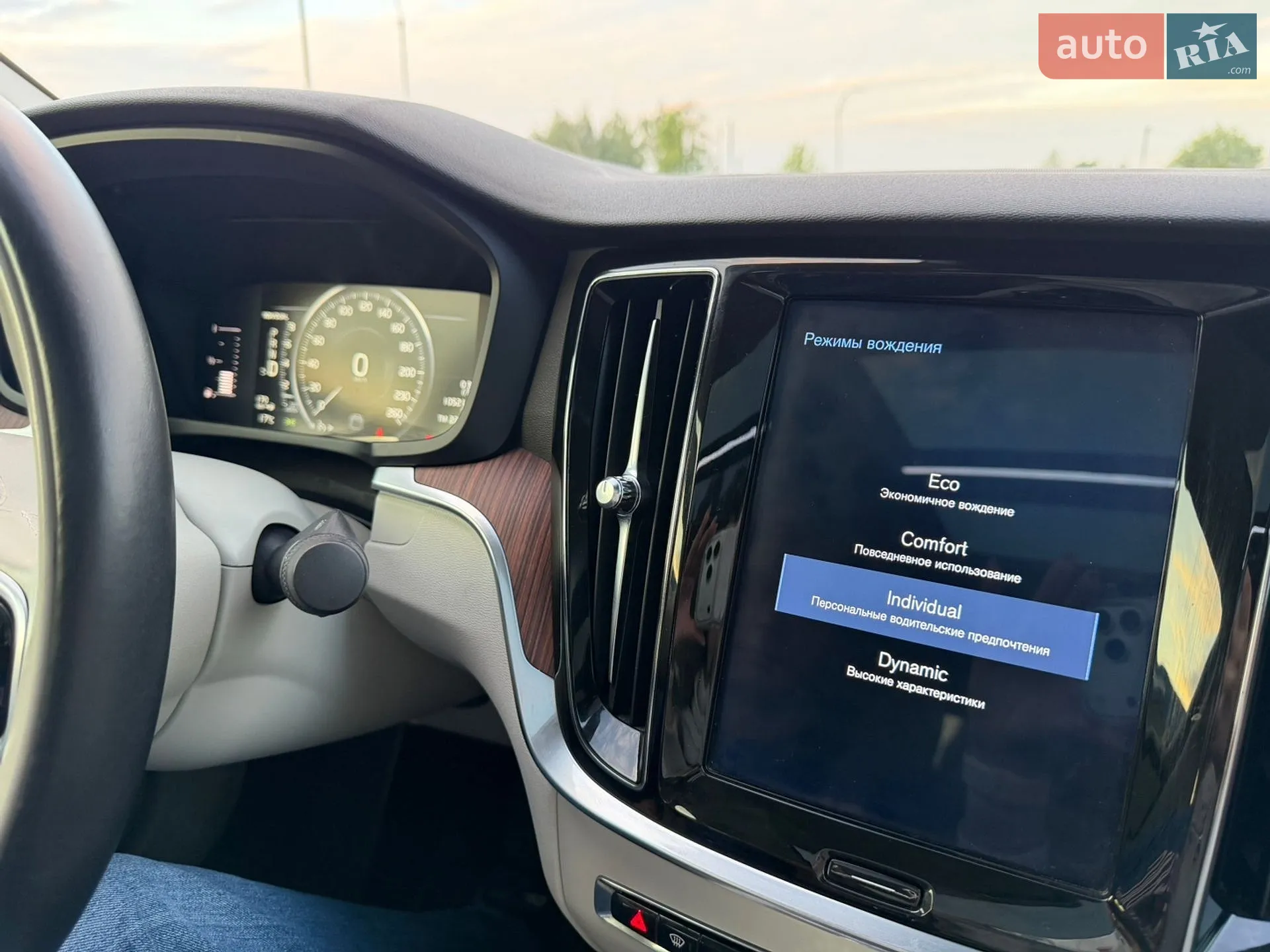 2019 Volvo S60 - мініатюра 45