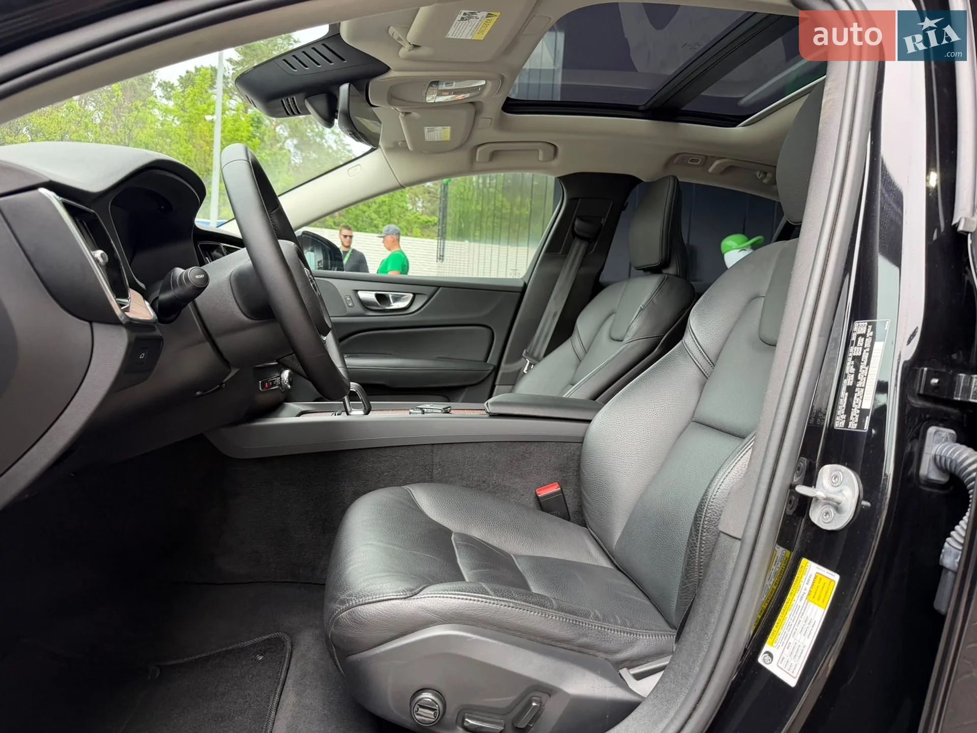 2023 Volvo S60 - мініатюра 21