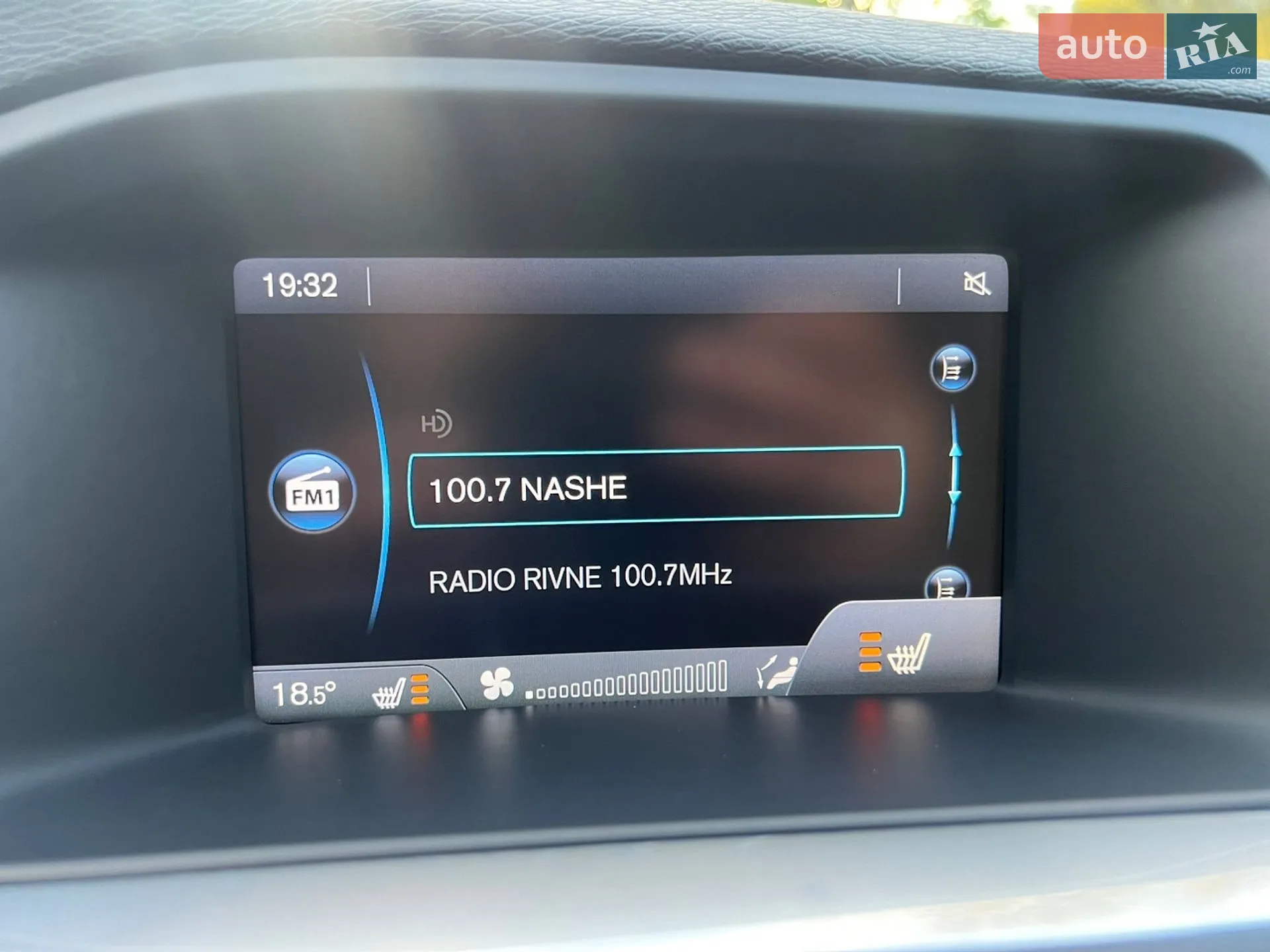 2014 Volvo S60 - мініатюра 44