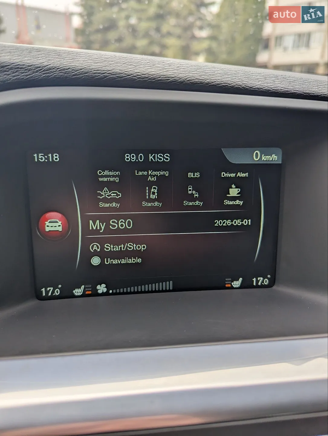 2015 Volvo S60 - мініатюра 42