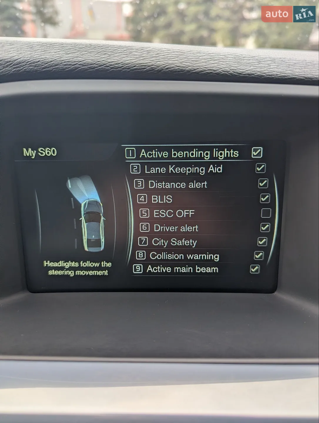 2015 Volvo S60 - мініатюра 47