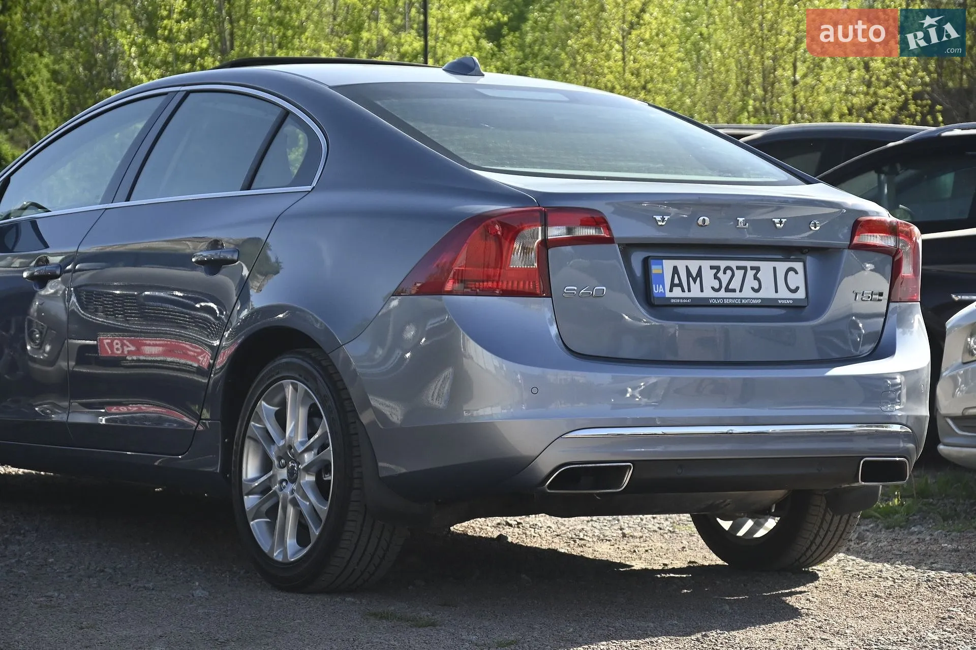2017 Volvo S60 - мініатюра 11