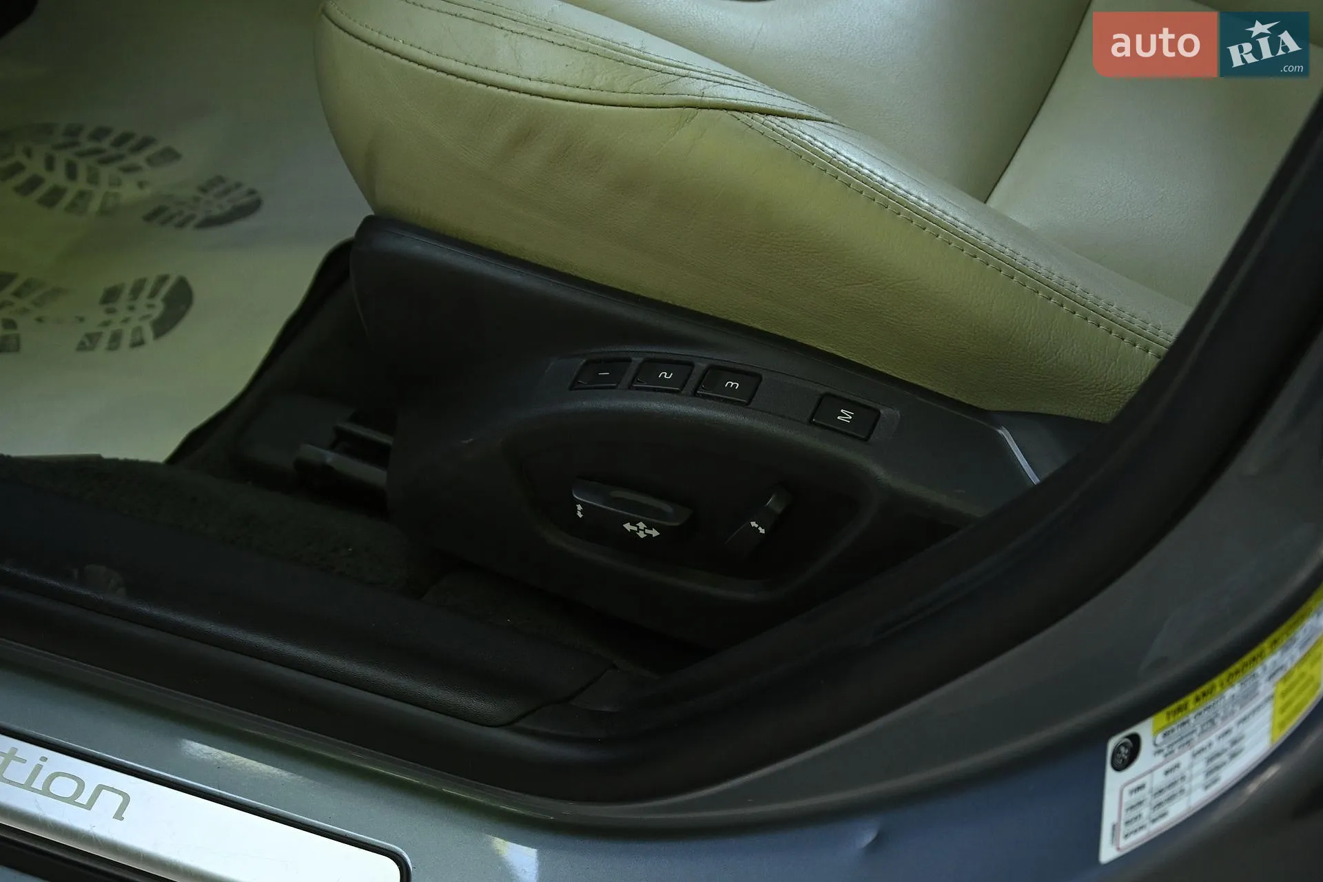 2017 Volvo S60 - мініатюра 24