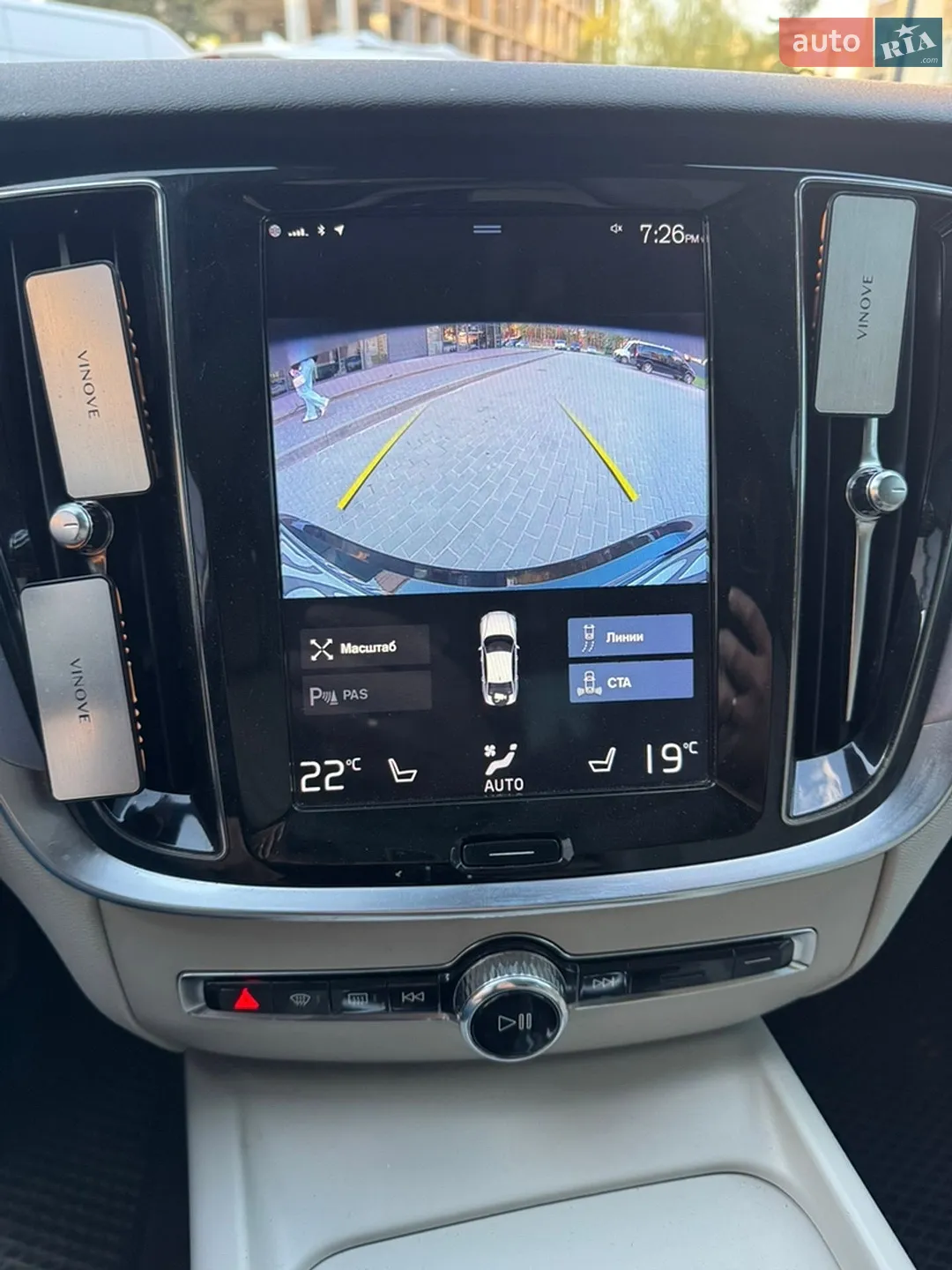 2019 Volvo S60 - мініатюра 22