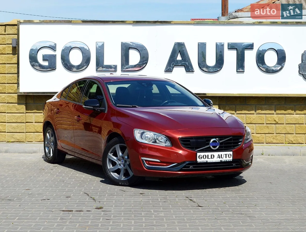 2016 Volvo S60 - мініатюра 47