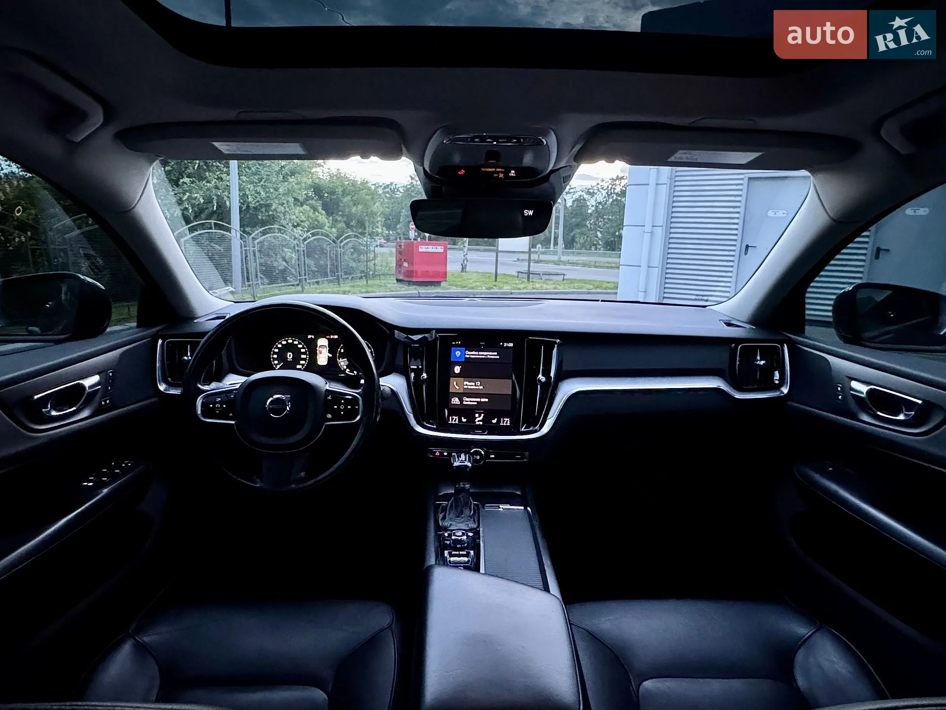 2020 Volvo S60 - мініатюра 32